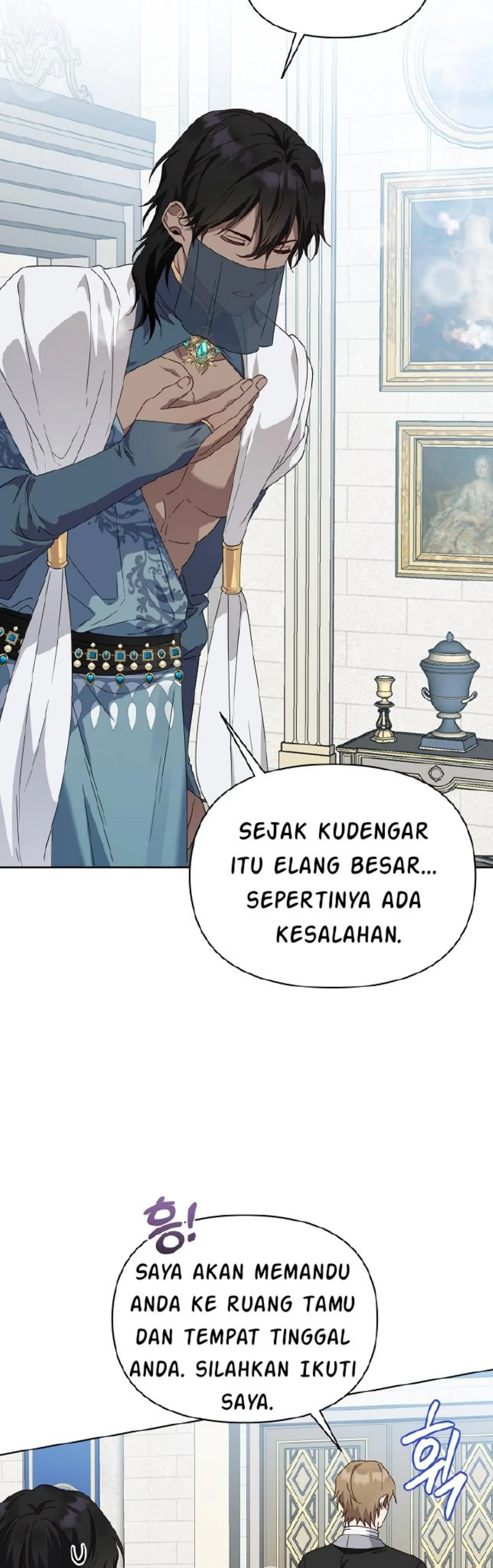 The New Empress Chapter 14 page 6