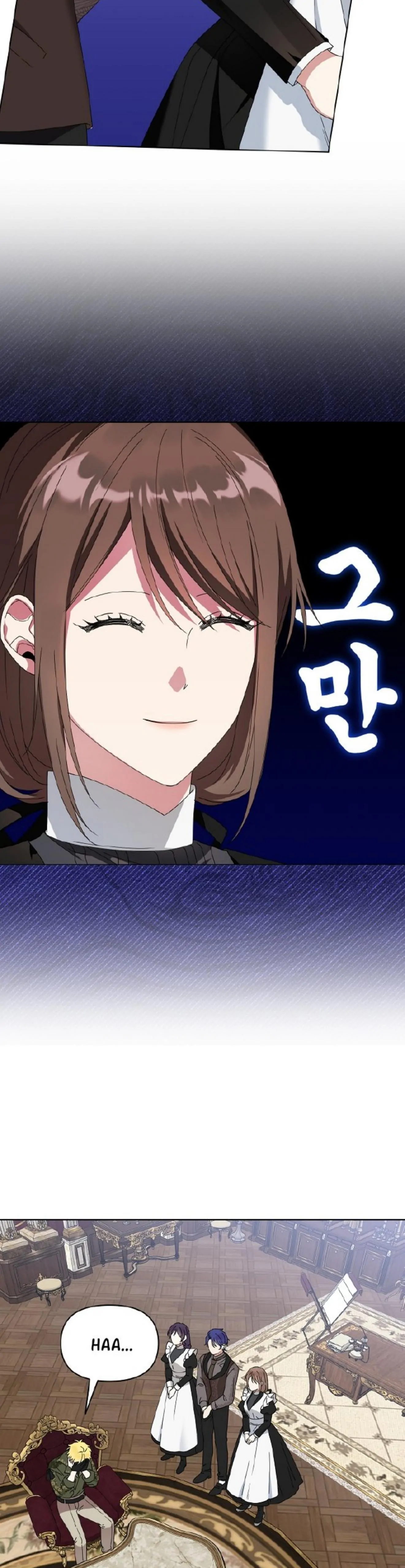 The New Empress Chapter 18 page 3