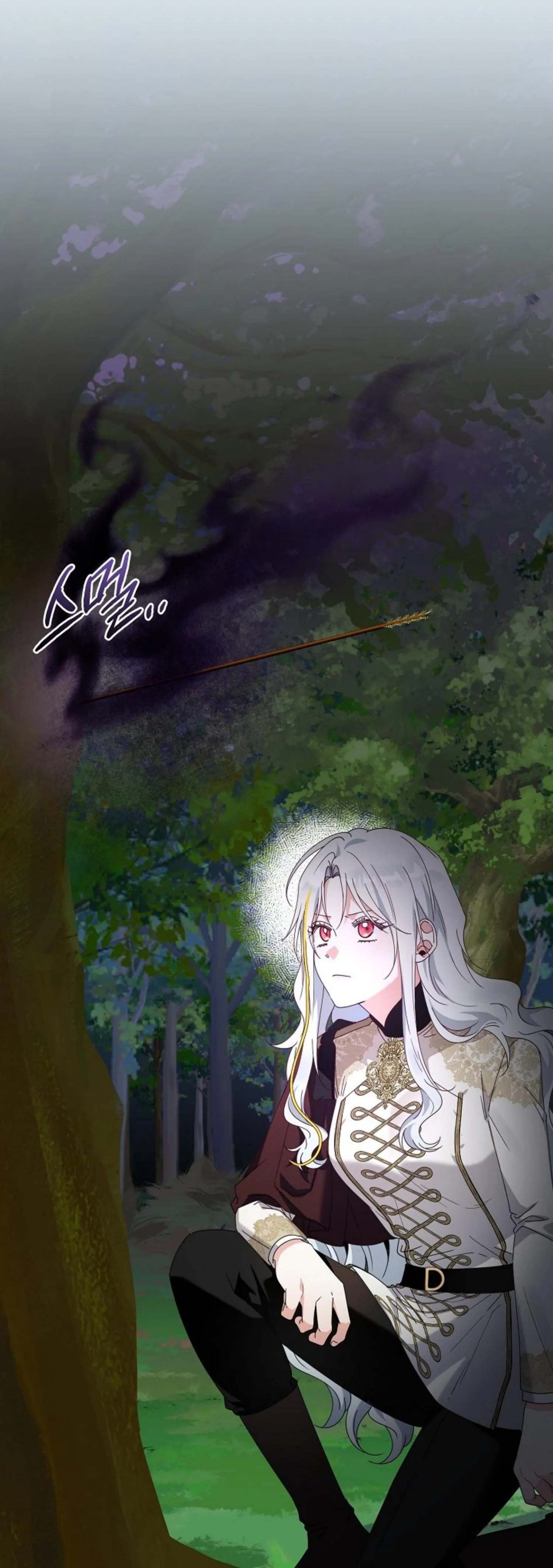 The New Empress Chapter 18 page 39