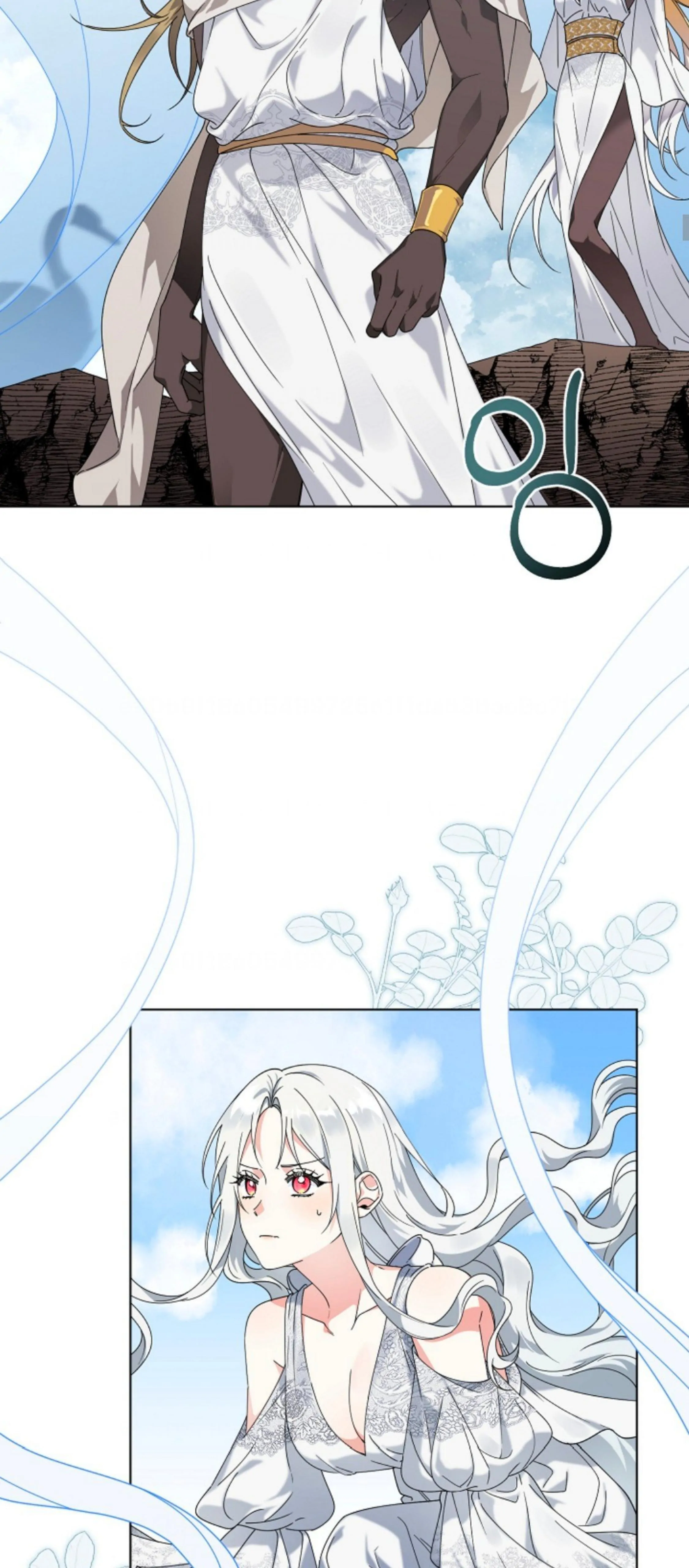 The New Empress Chapter 2 page 15