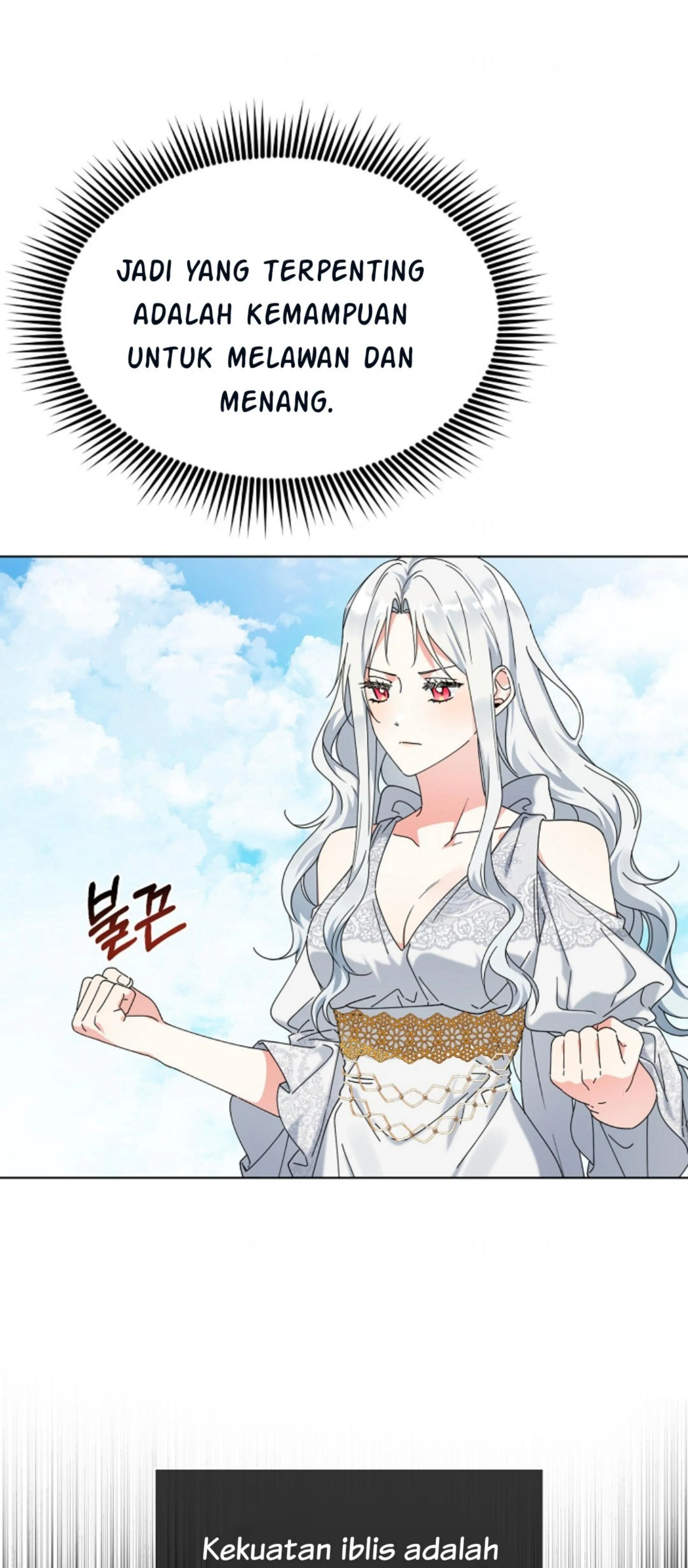 The New Empress Chapter 2 page 26