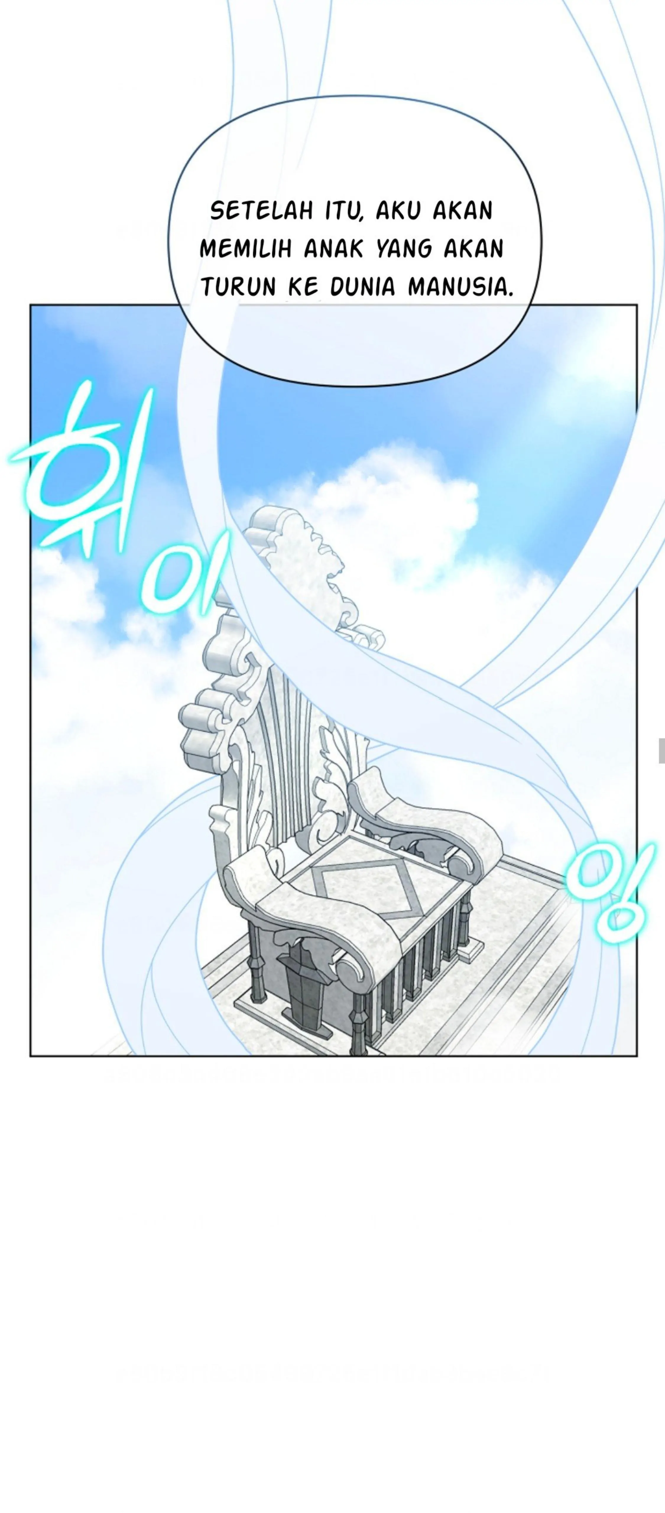 The New Empress Chapter 2 page 8