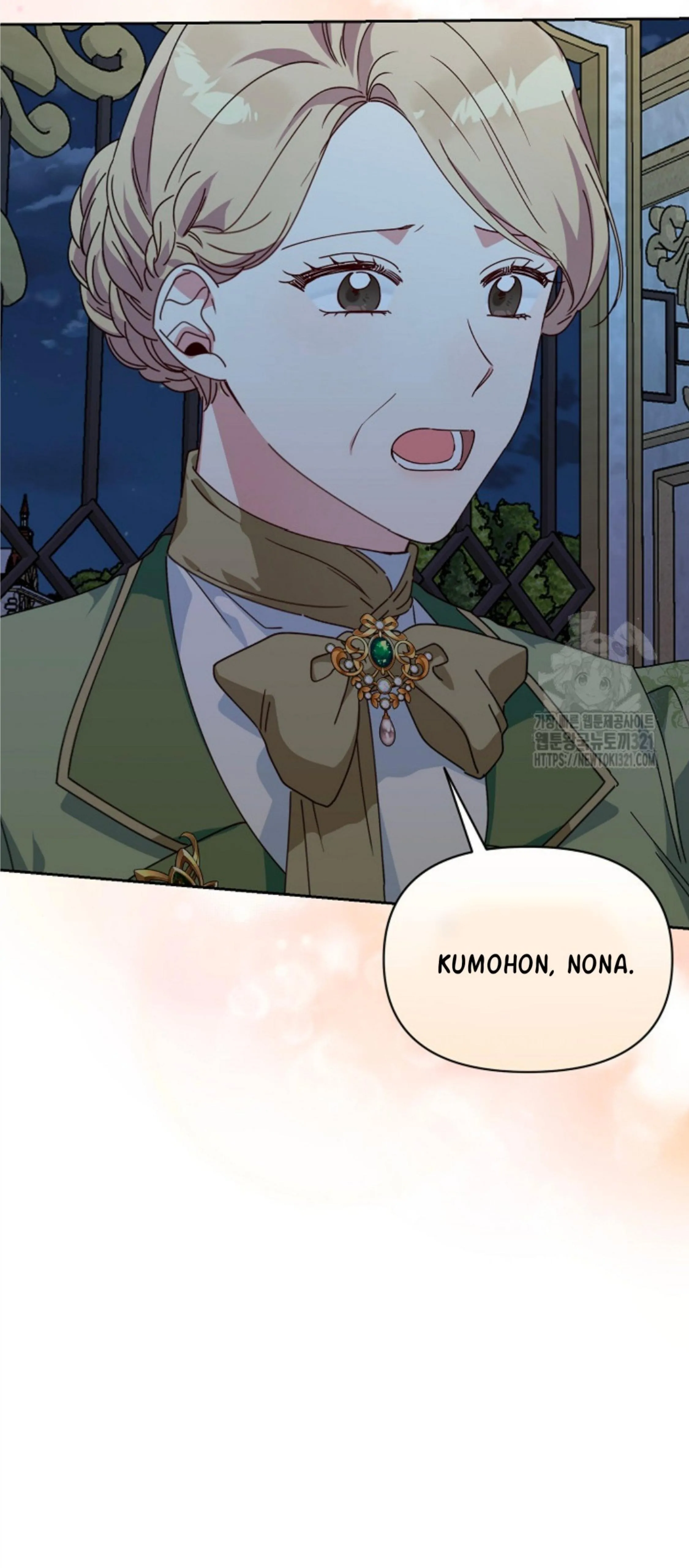 The New Empress Chapter 21 page 10