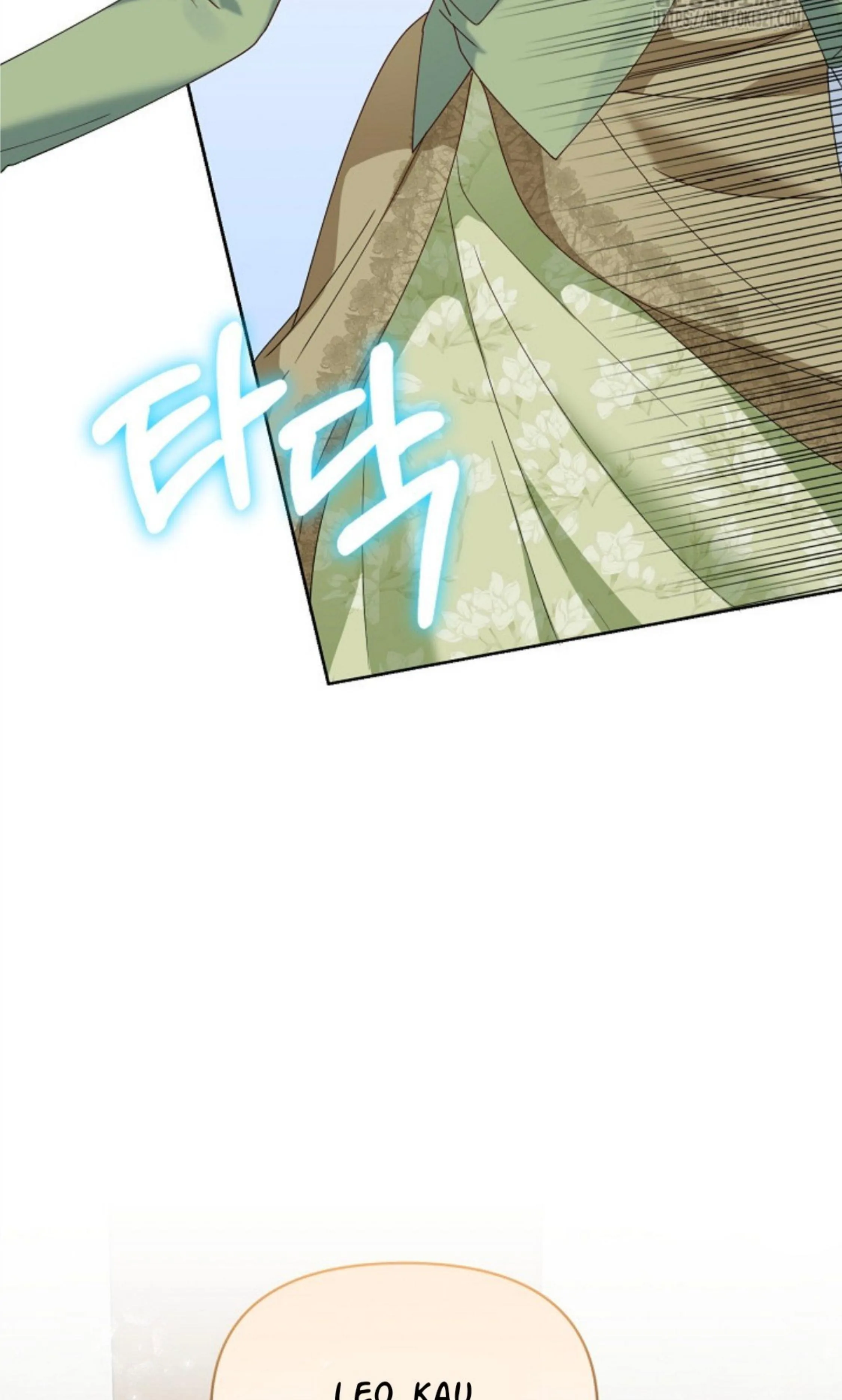 The New Empress Chapter 21 page 26