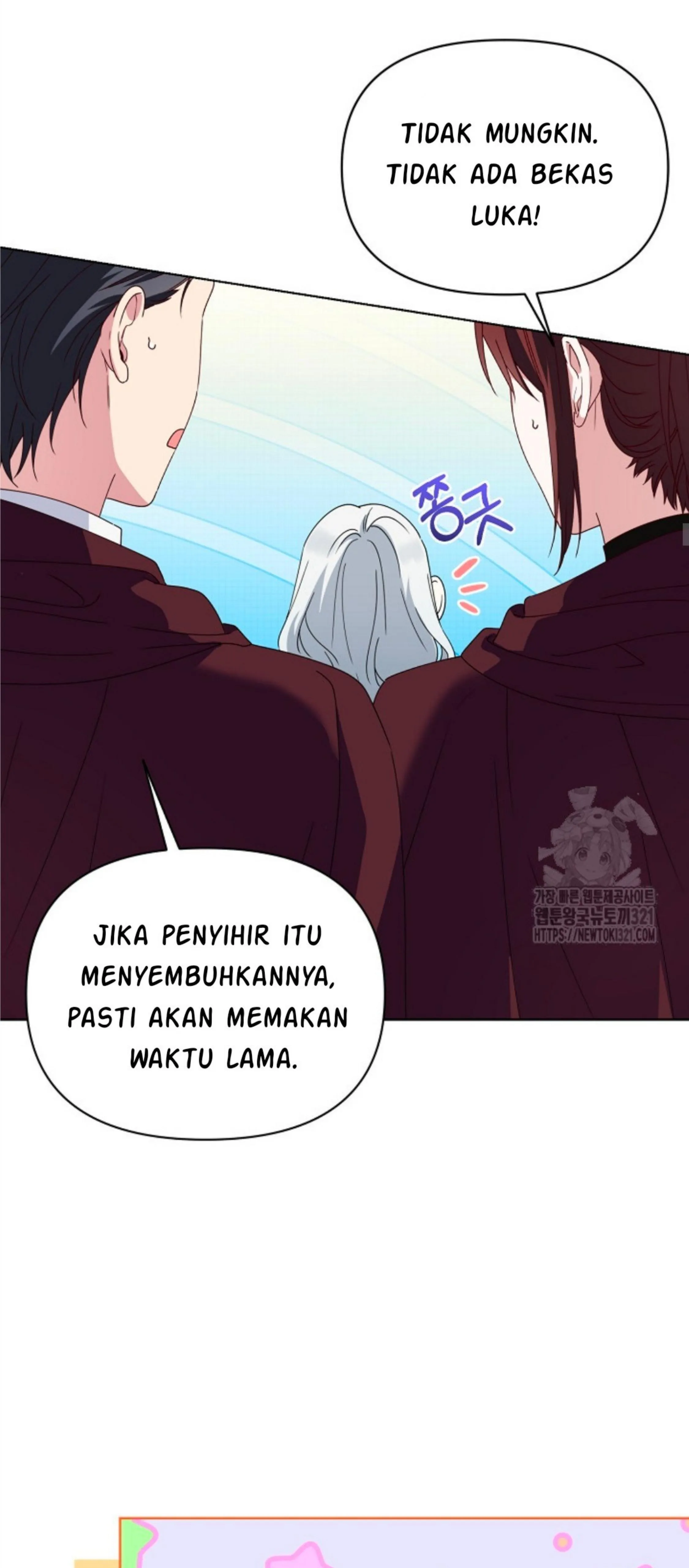 The New Empress Chapter 21 page 29