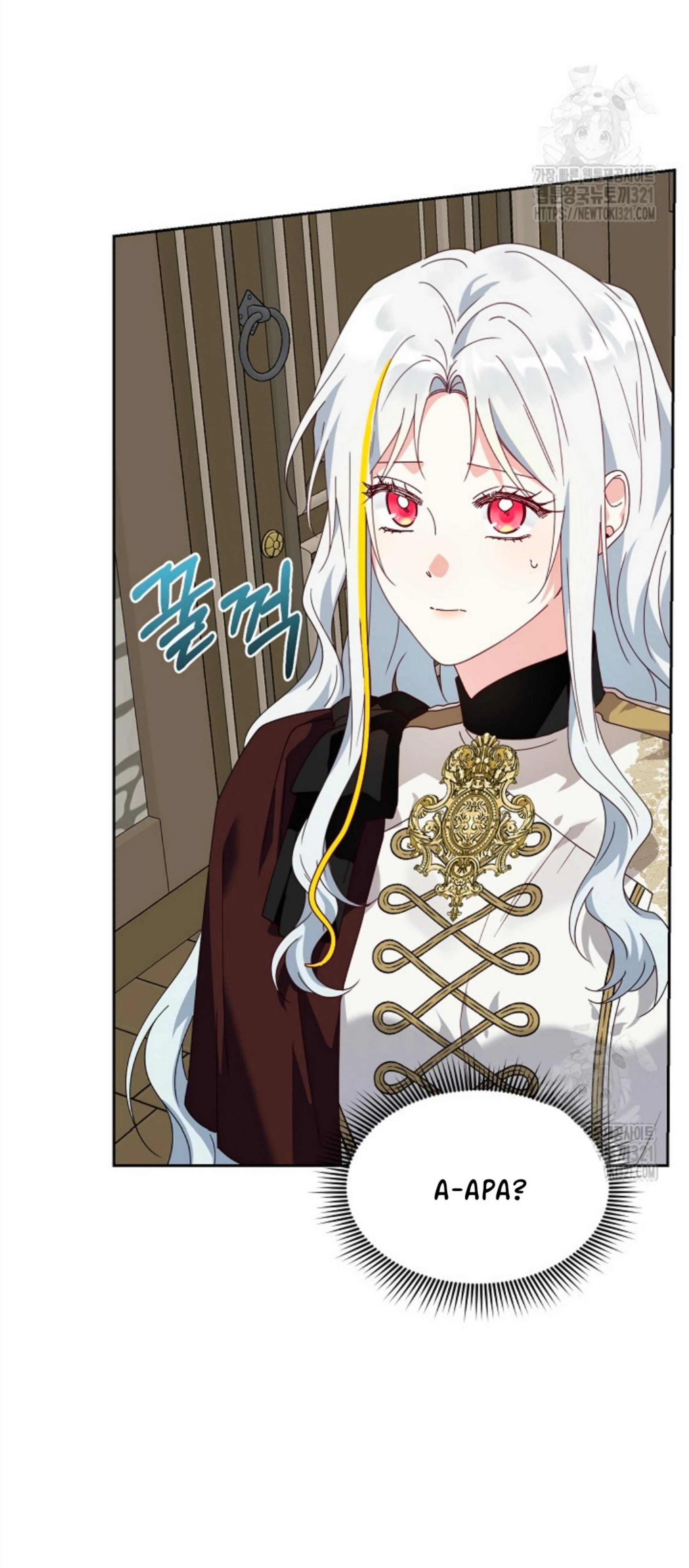 The New Empress Chapter 21 page 34