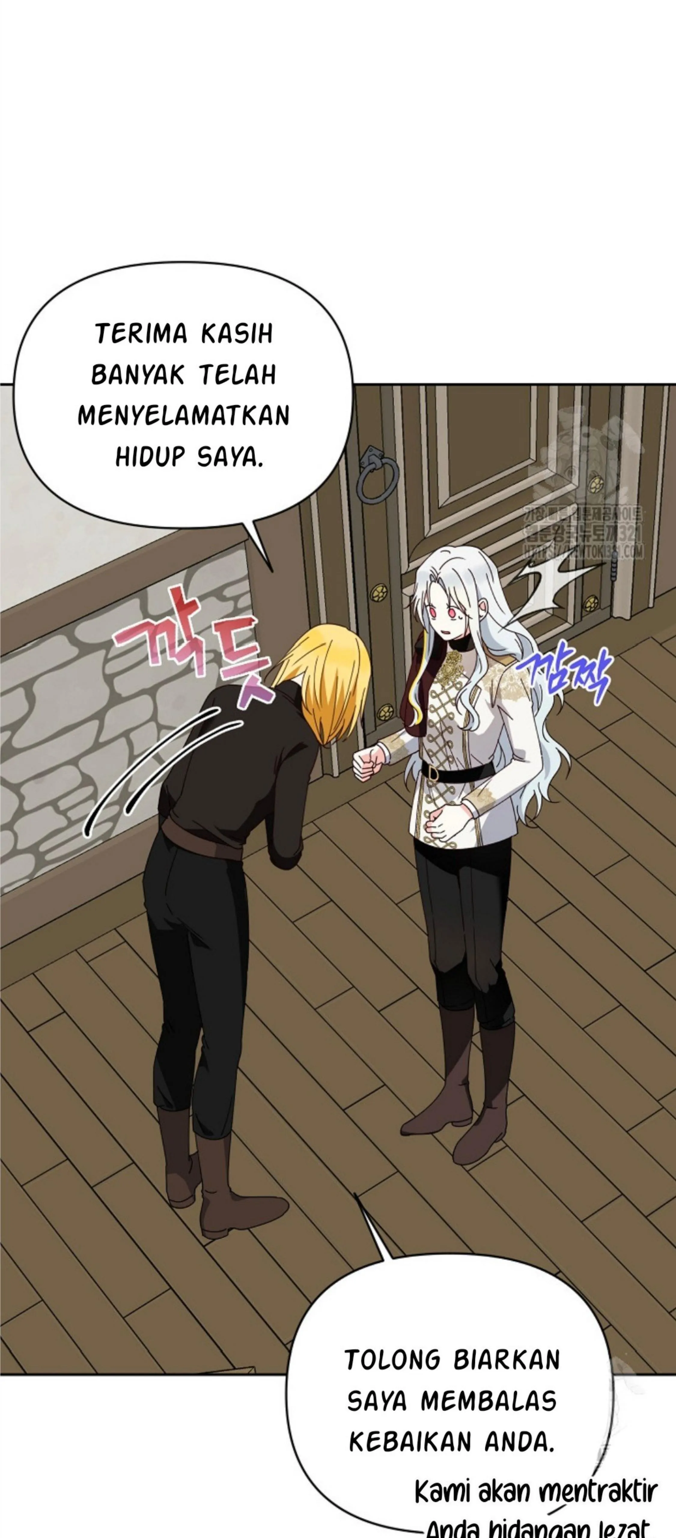 The New Empress Chapter 21 page 35