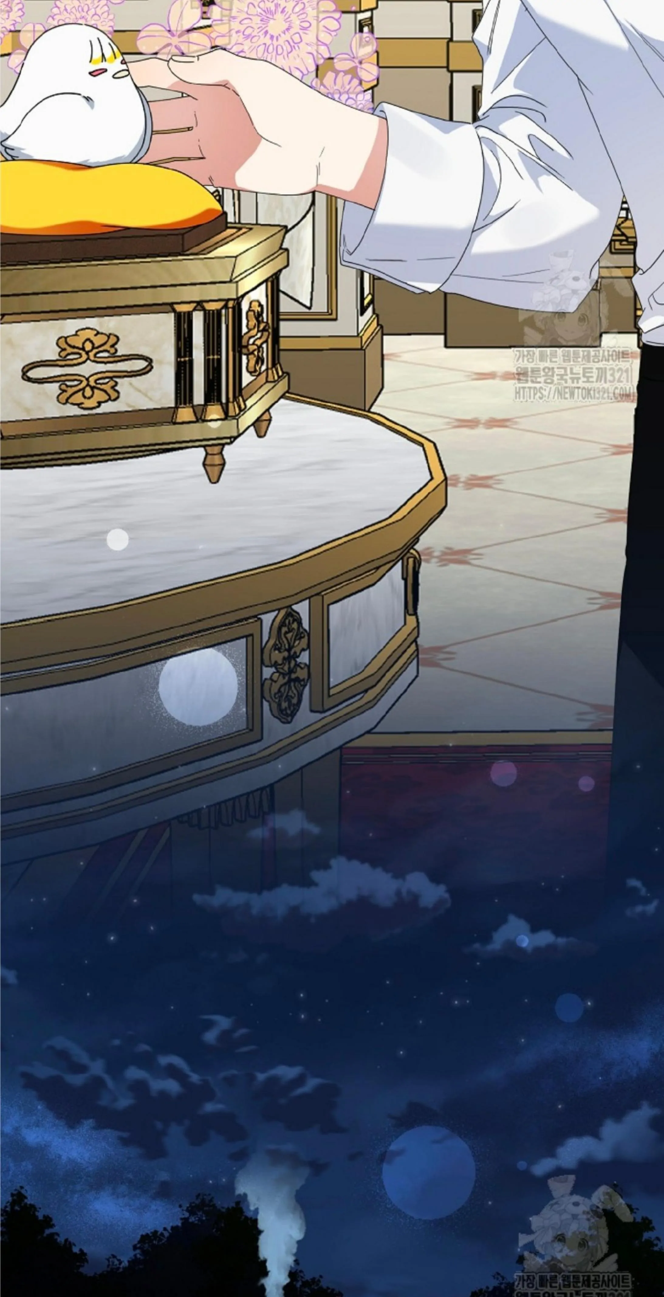 The New Empress Chapter 21 page 46