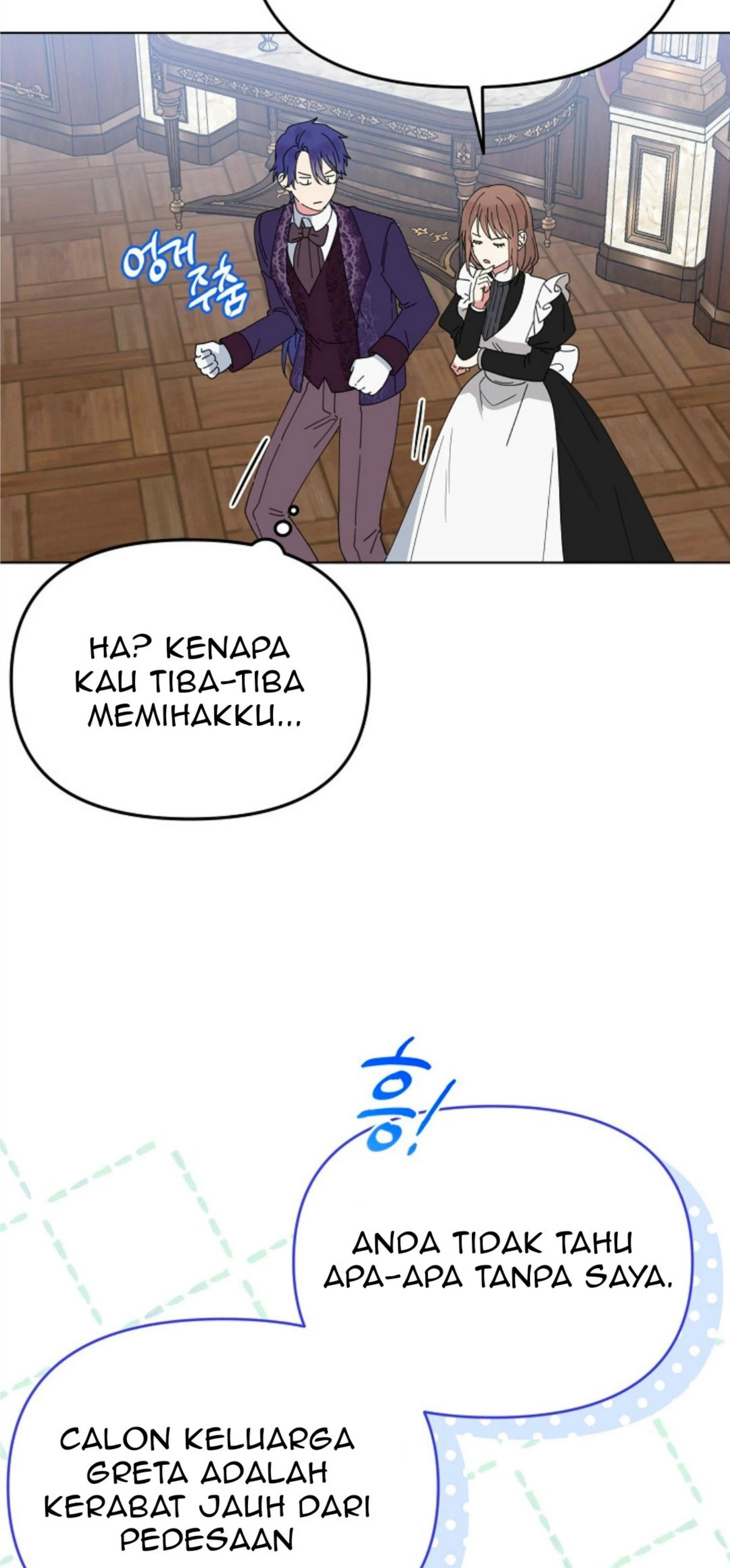 The New Empress Chapter 26 page 22