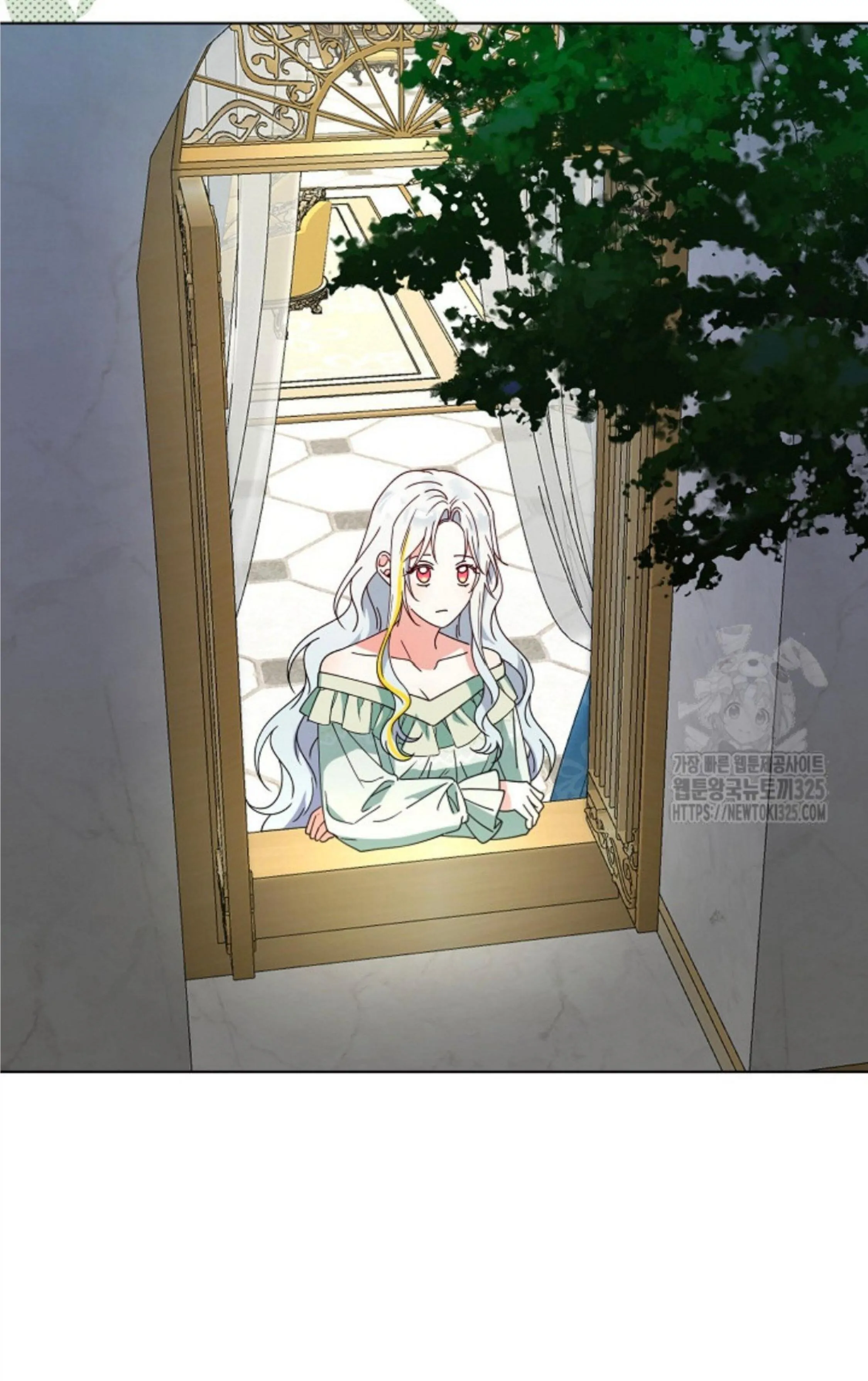The New Empress Chapter 26 page 43