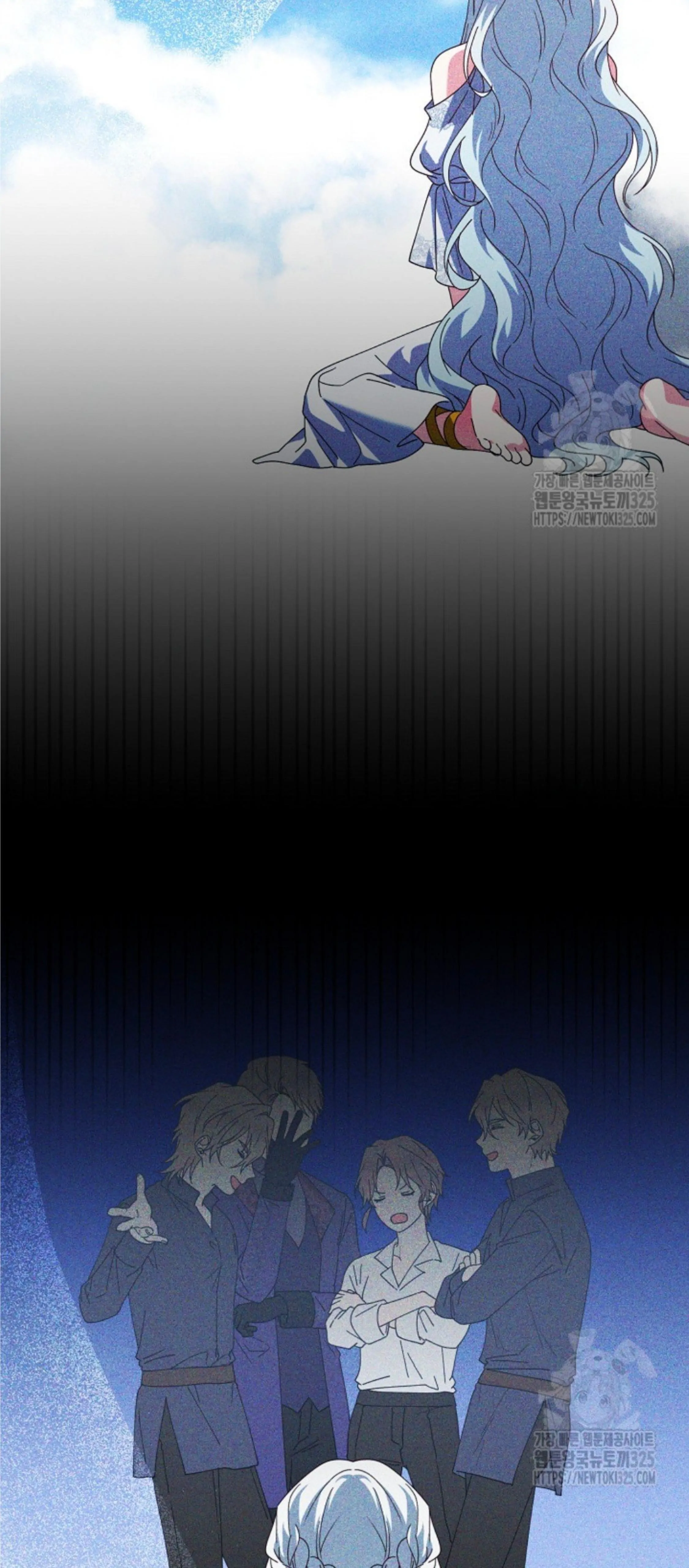 The New Empress Chapter 26 page 50