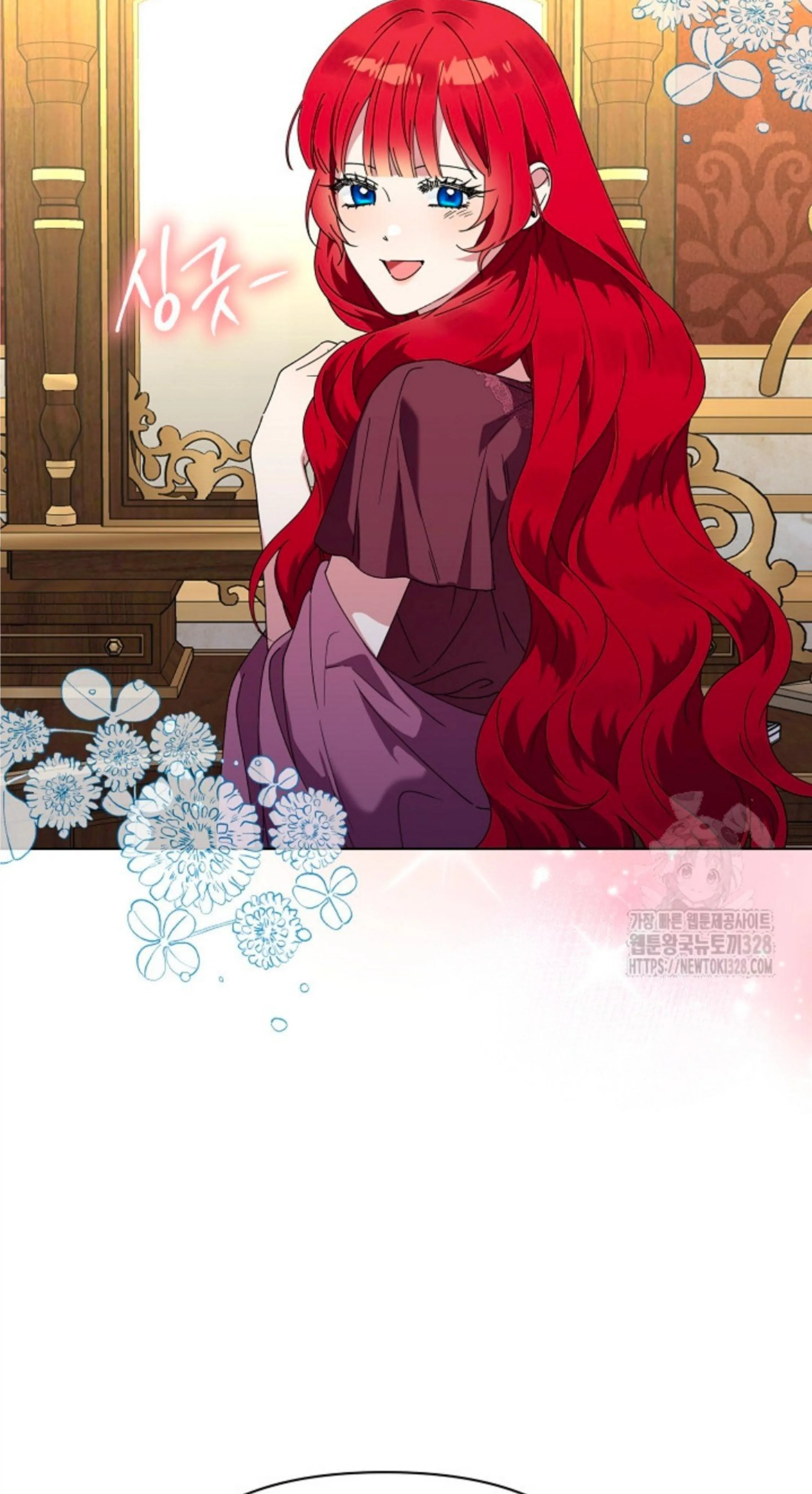 The New Empress Chapter 29 page 10