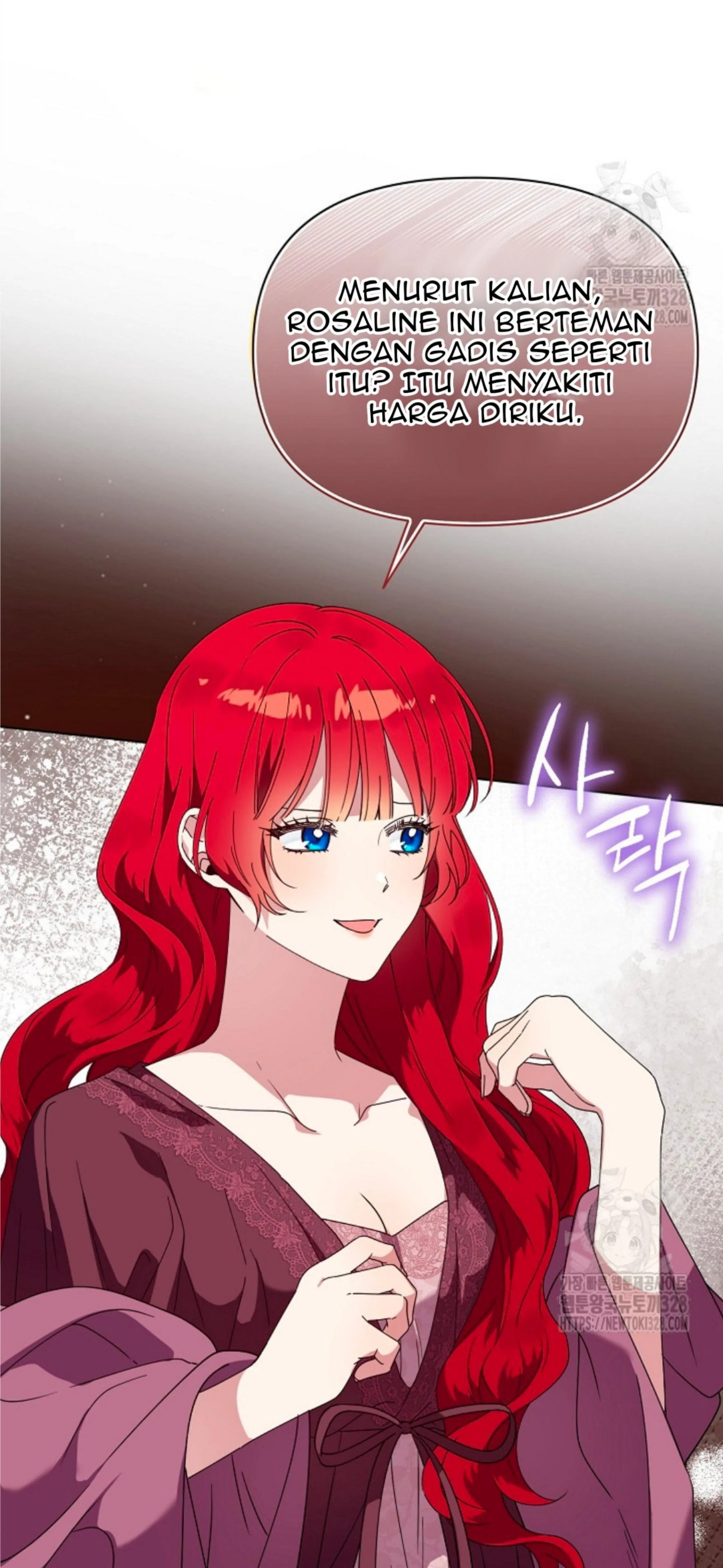 The New Empress Chapter 29 page 15