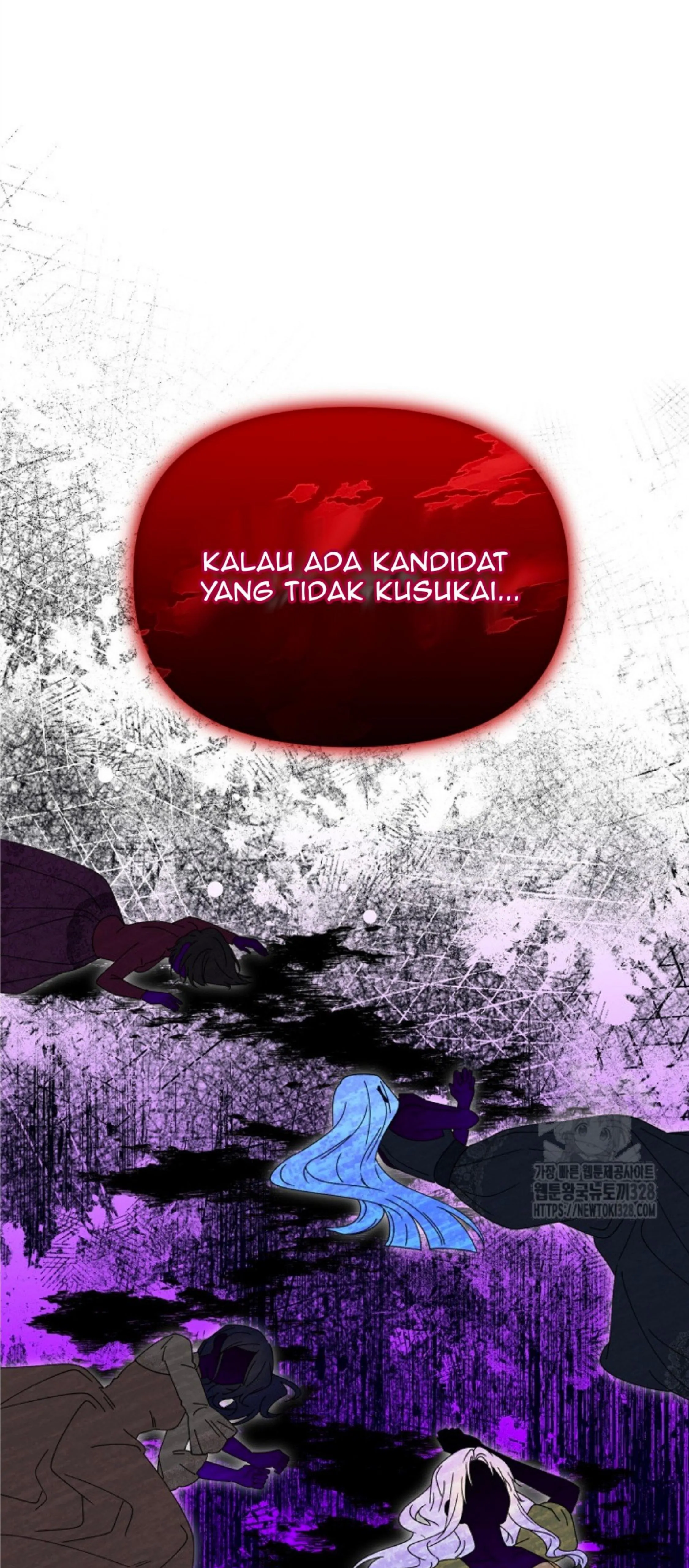 The New Empress Chapter 29 page 17