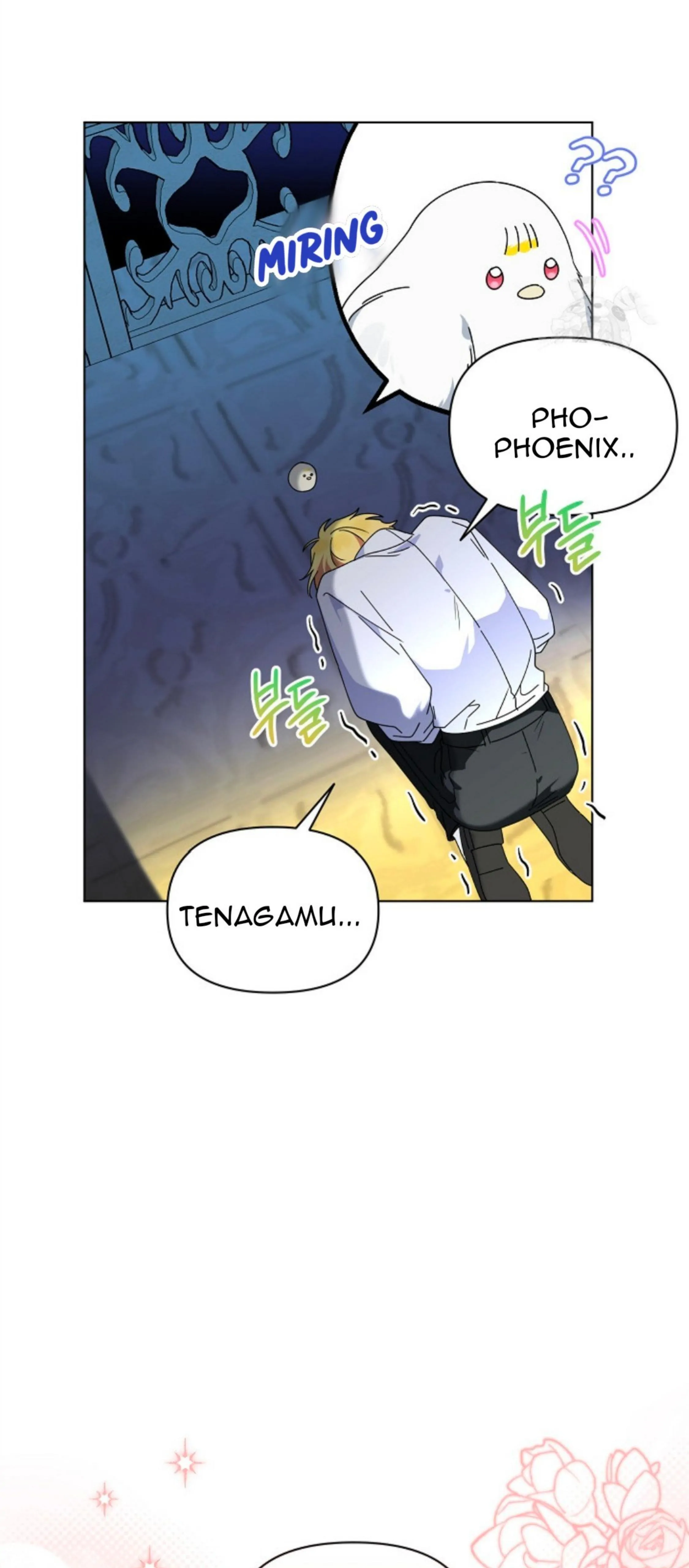 The New Empress Chapter 29 page 46