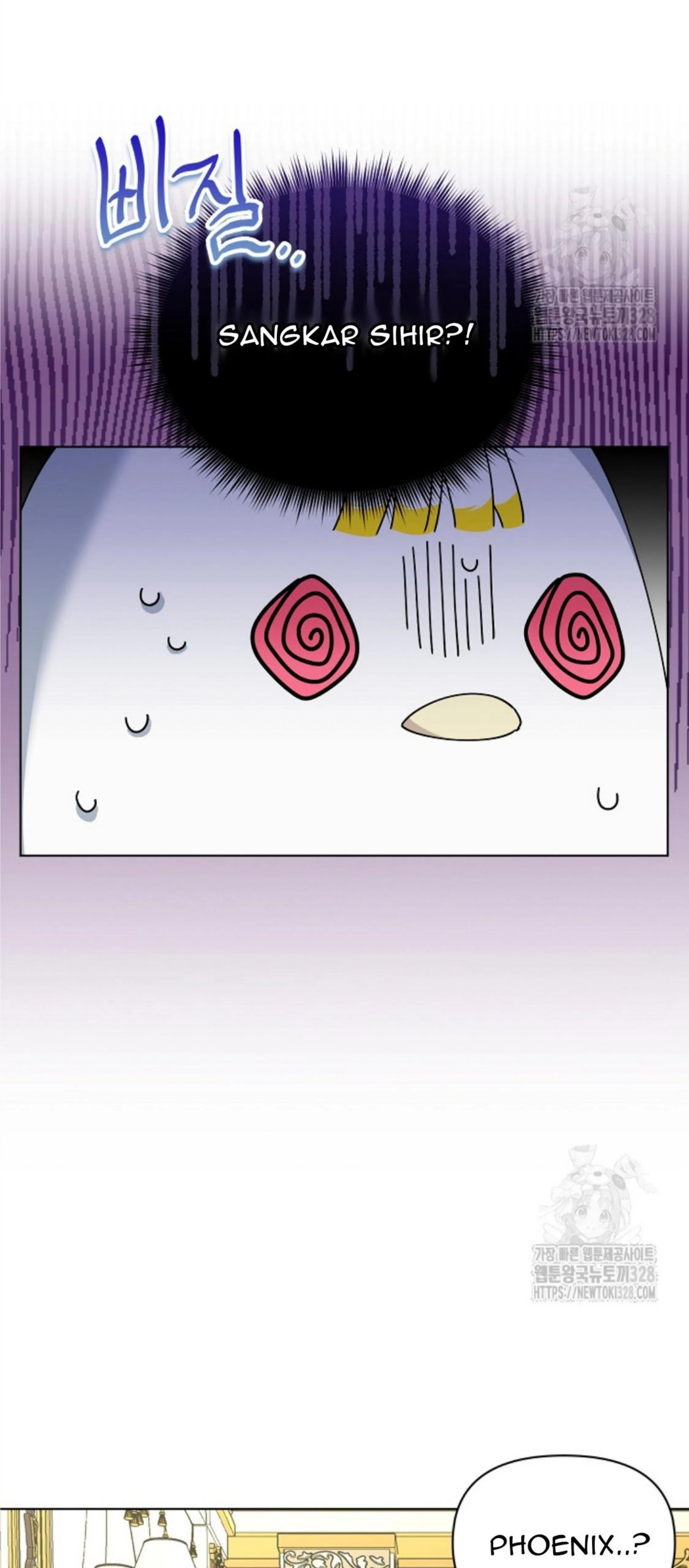 The New Empress Chapter 29 page 53