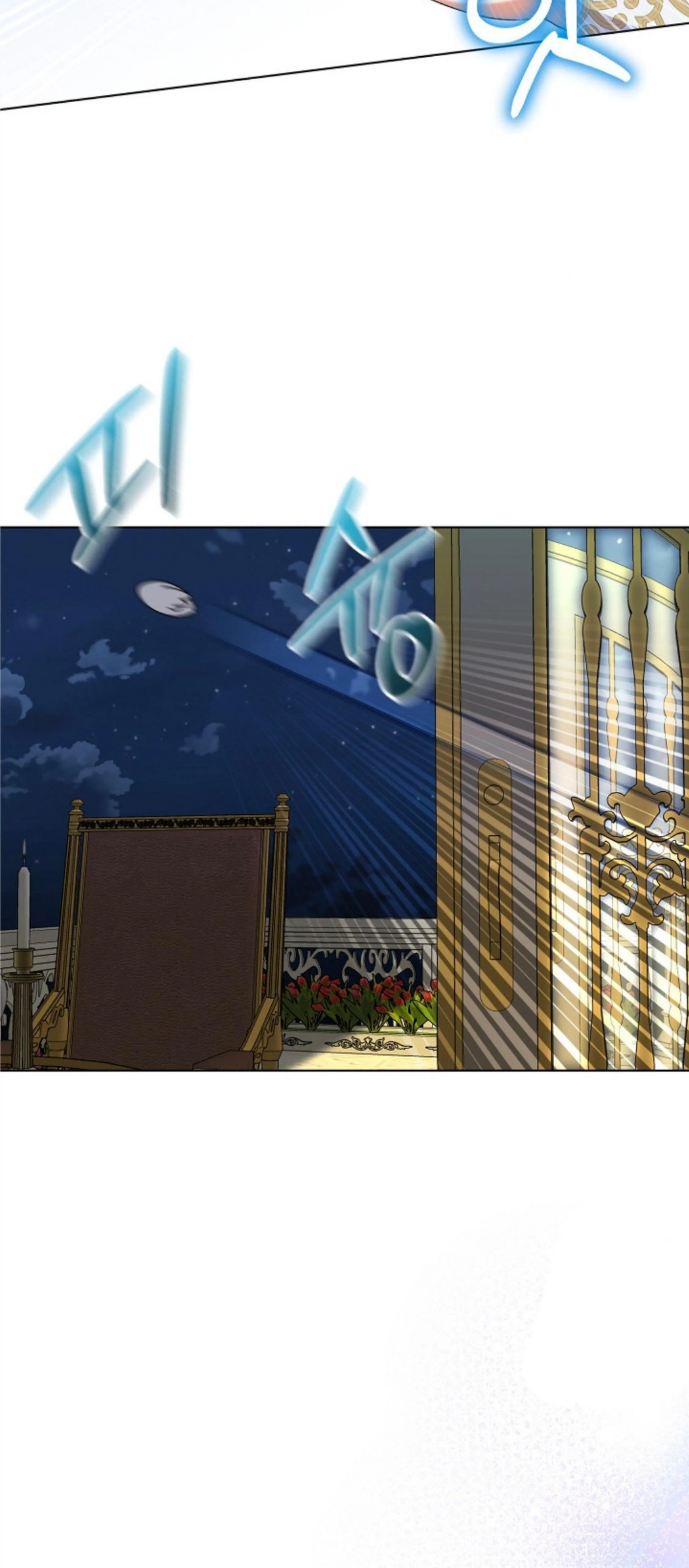 The New Empress Chapter 29 page 56