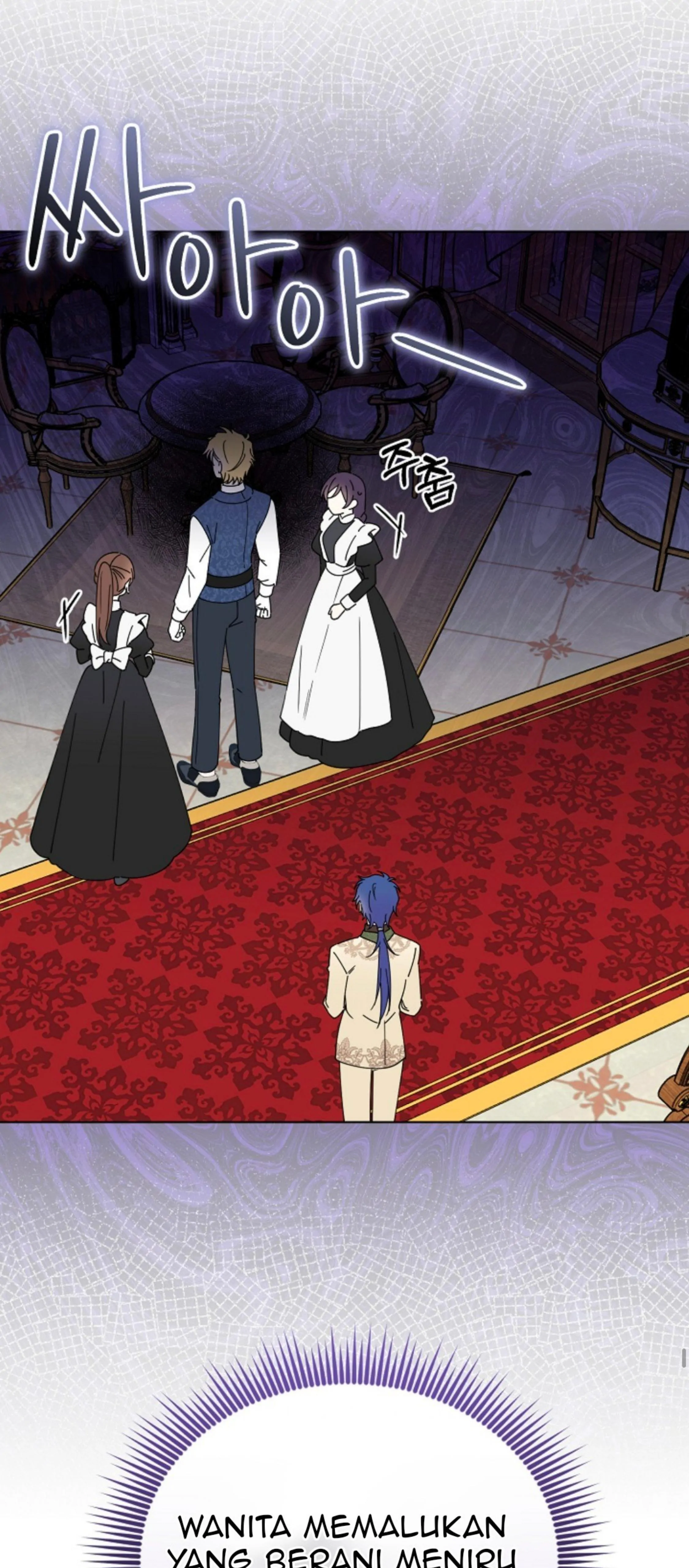 The New Empress Chapter 36 page 9