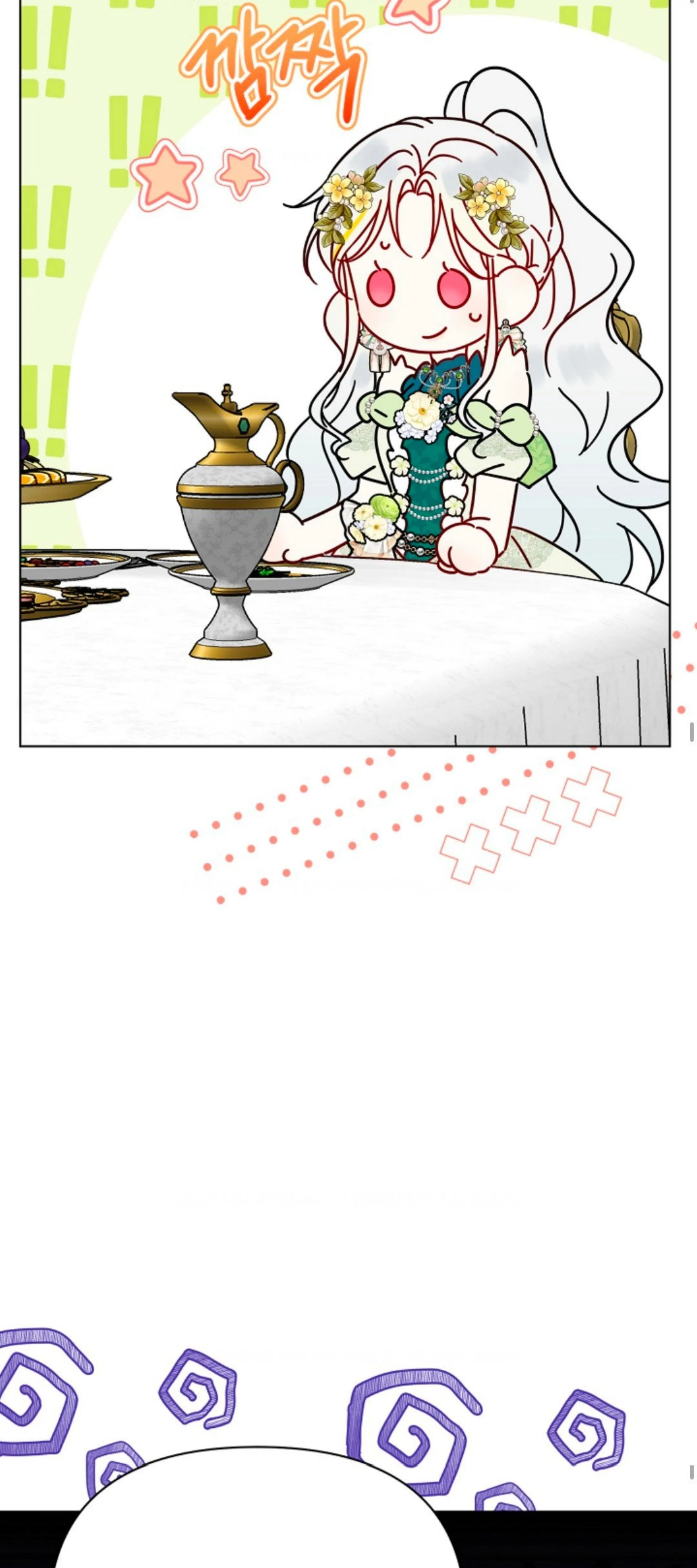 The New Empress Chapter 36 page 21