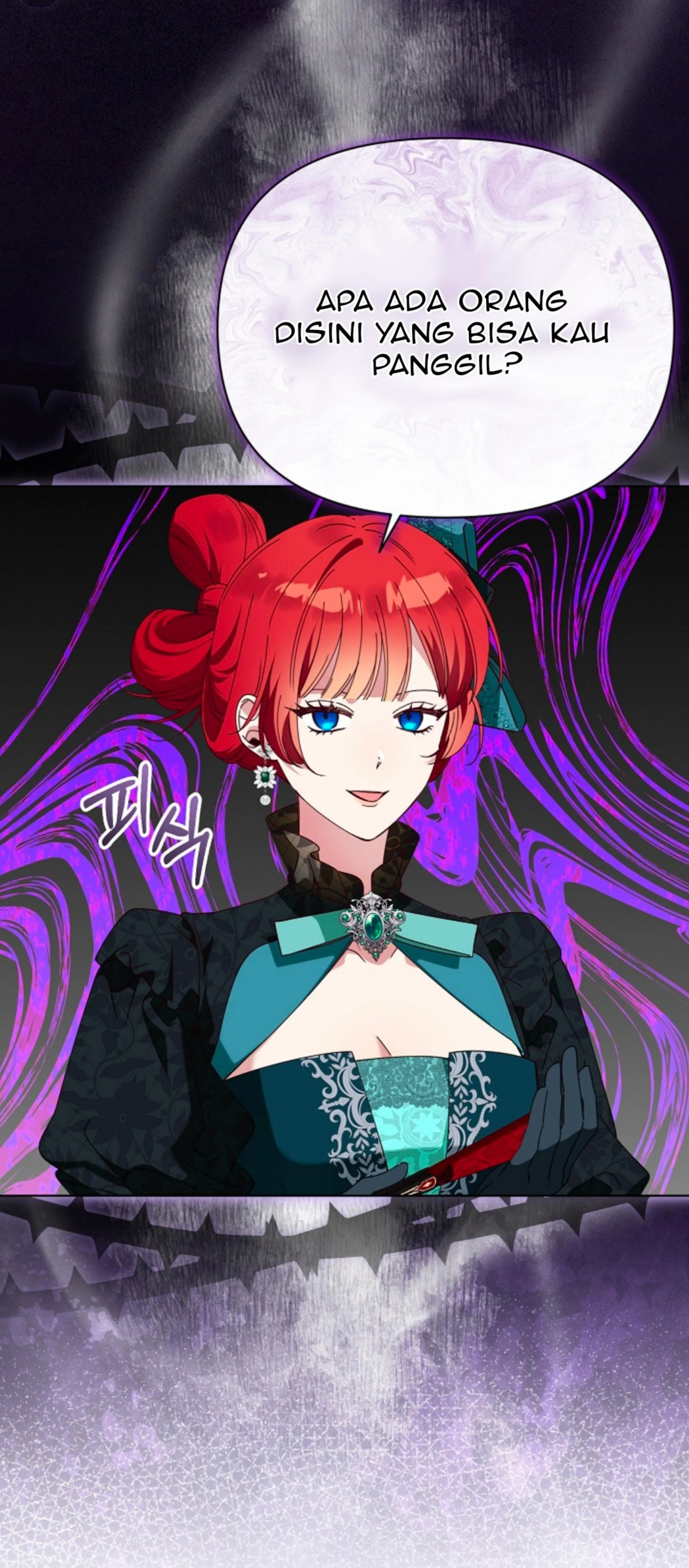 The New Empress Chapter 36 page 68