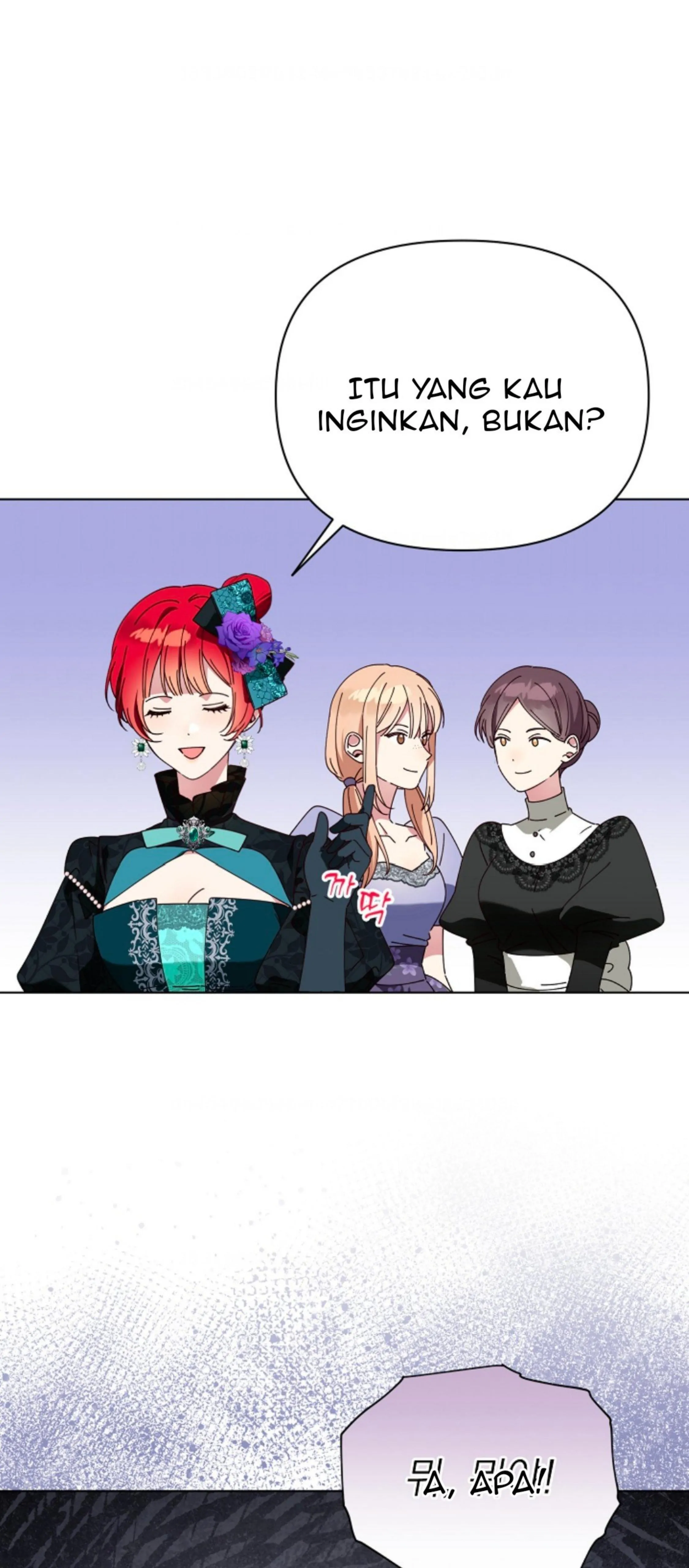 The New Empress Chapter 36 page 73