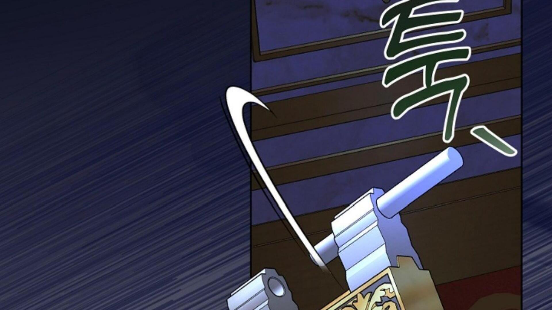 The New Empress Chapter 45 page 130