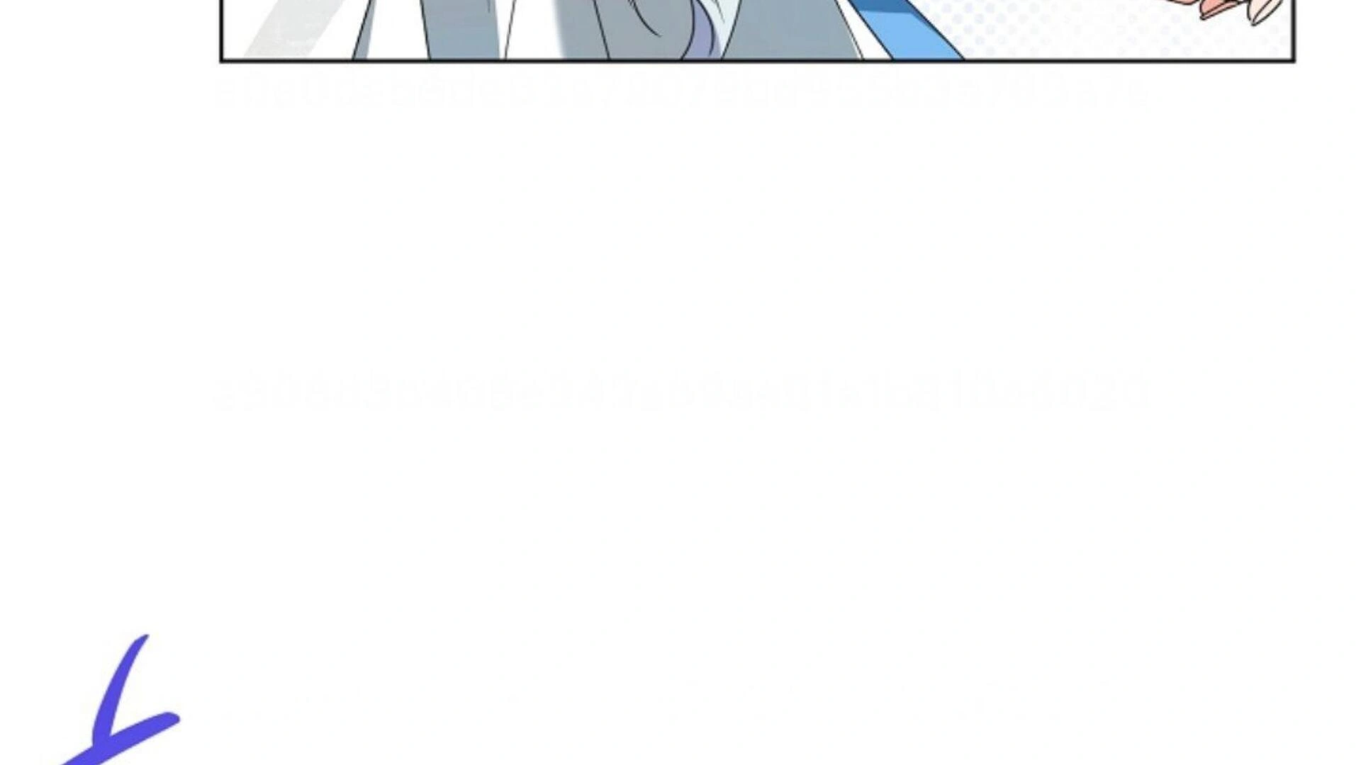 The New Empress Chapter 45 page 172