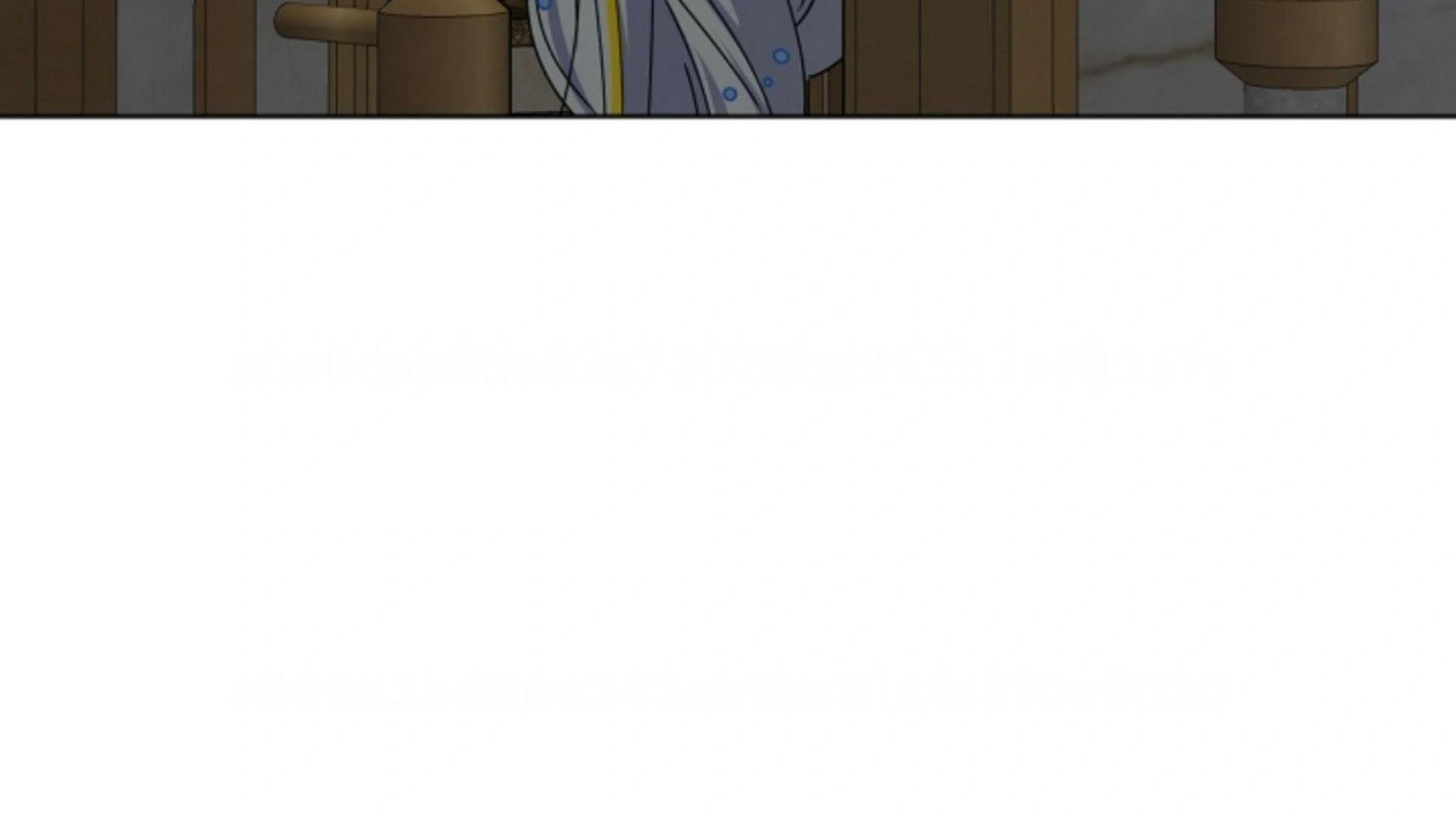 The New Empress Chapter 45 page 230