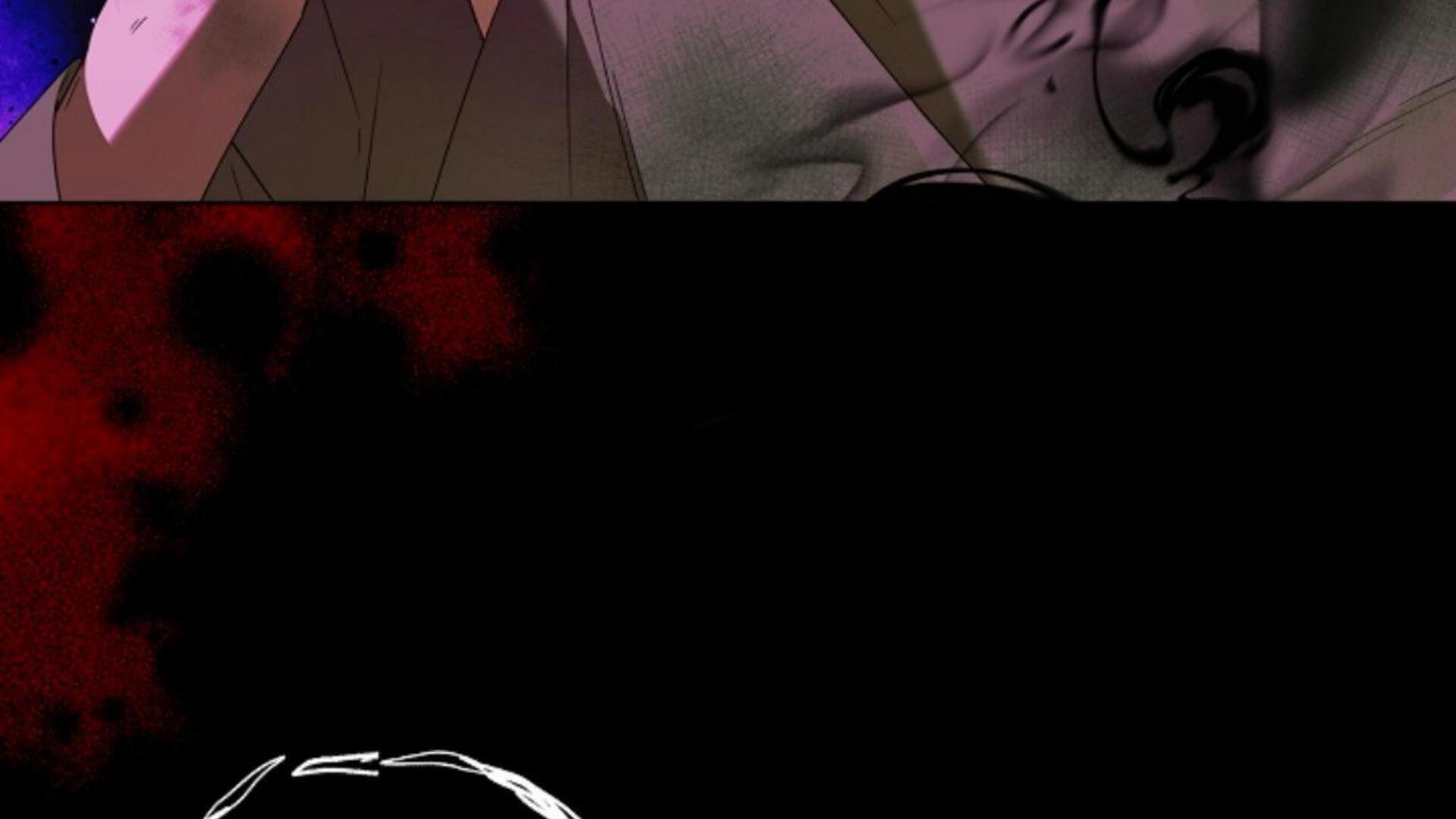 The New Empress Chapter 45 page 50