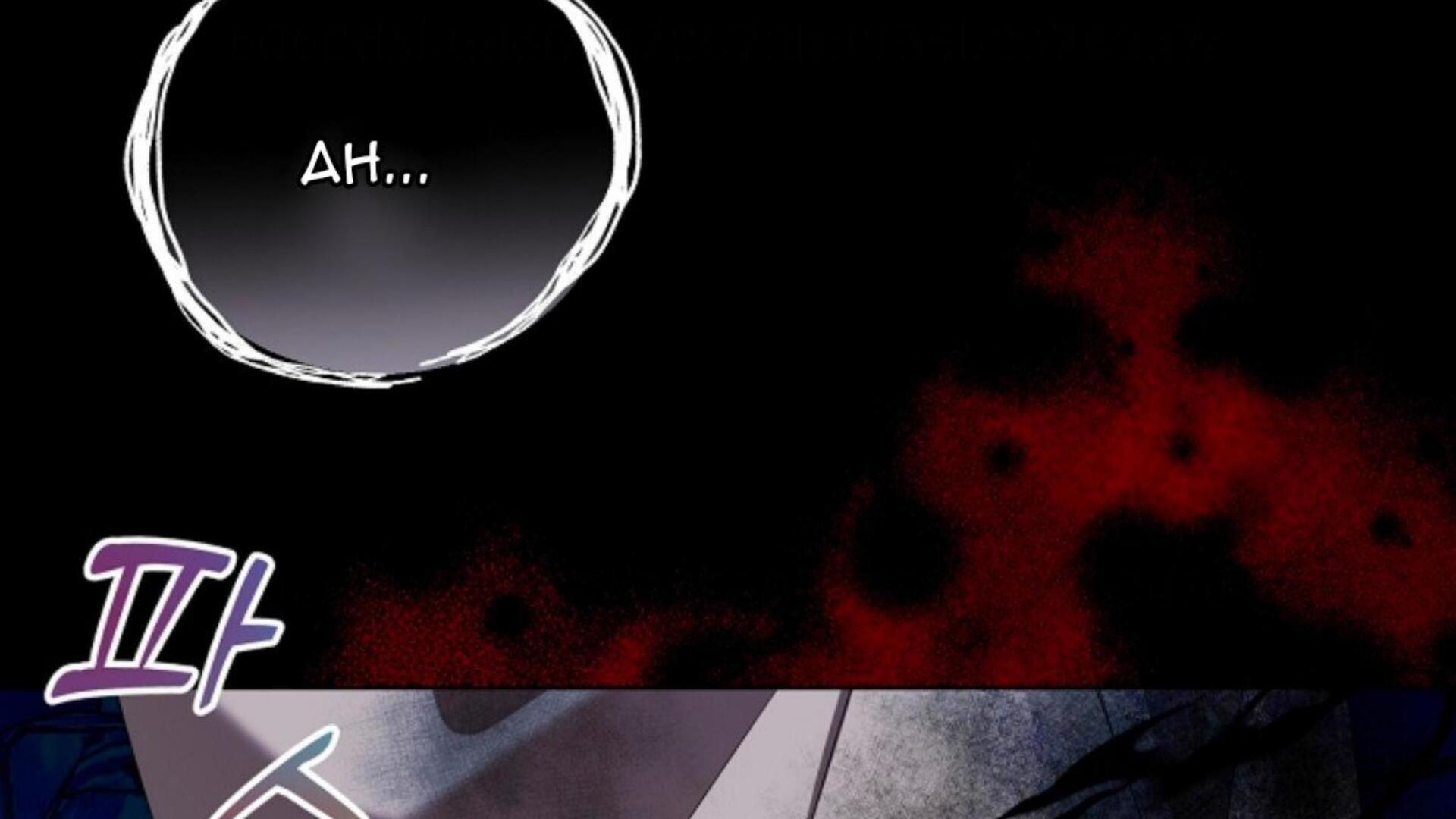 The New Empress Chapter 45 page 51