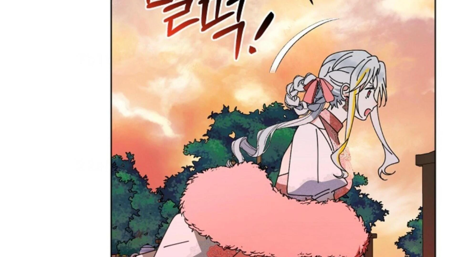 The New Empress Chapter 50 page 122