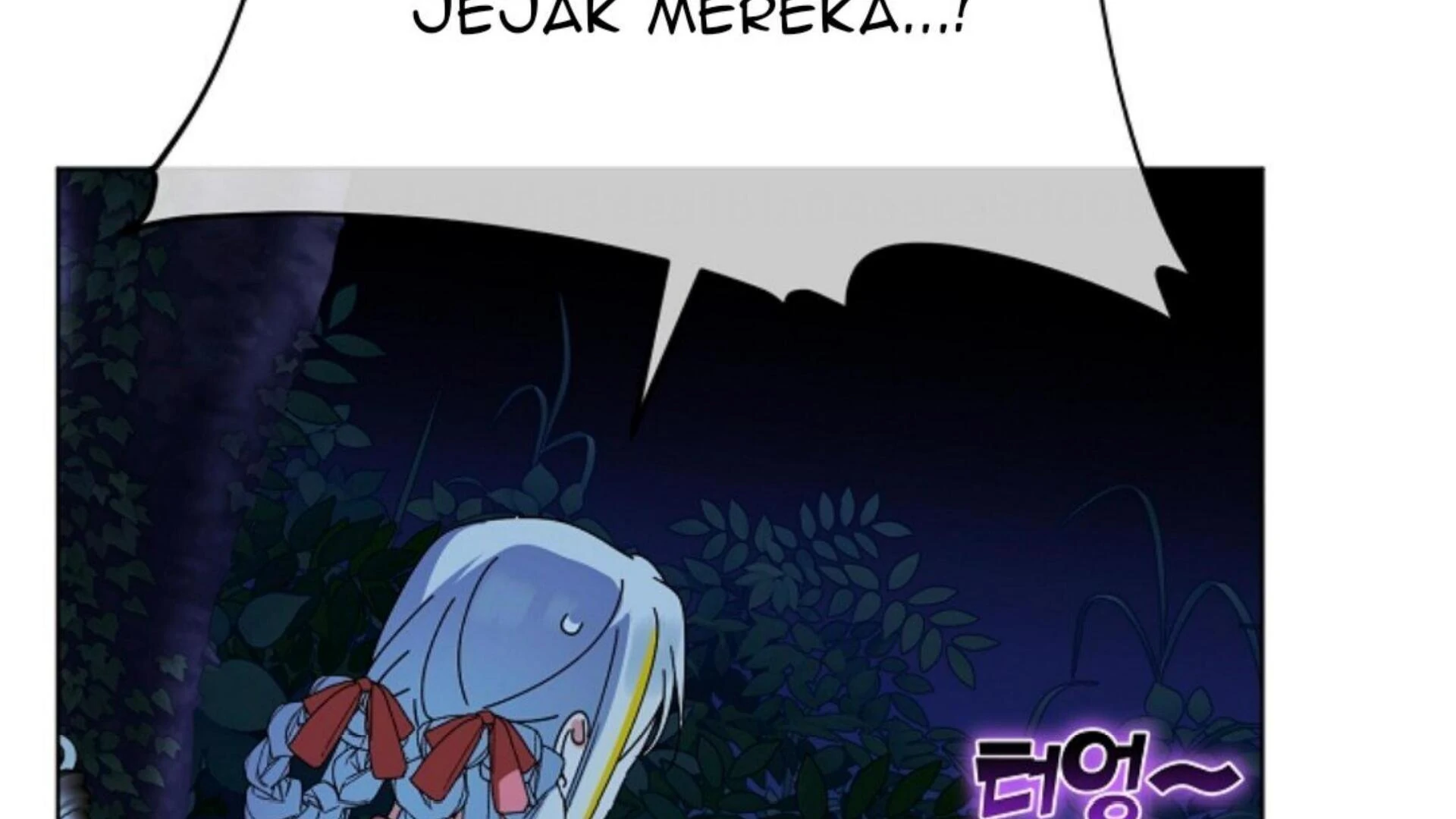 The New Empress Chapter 50 page 199
