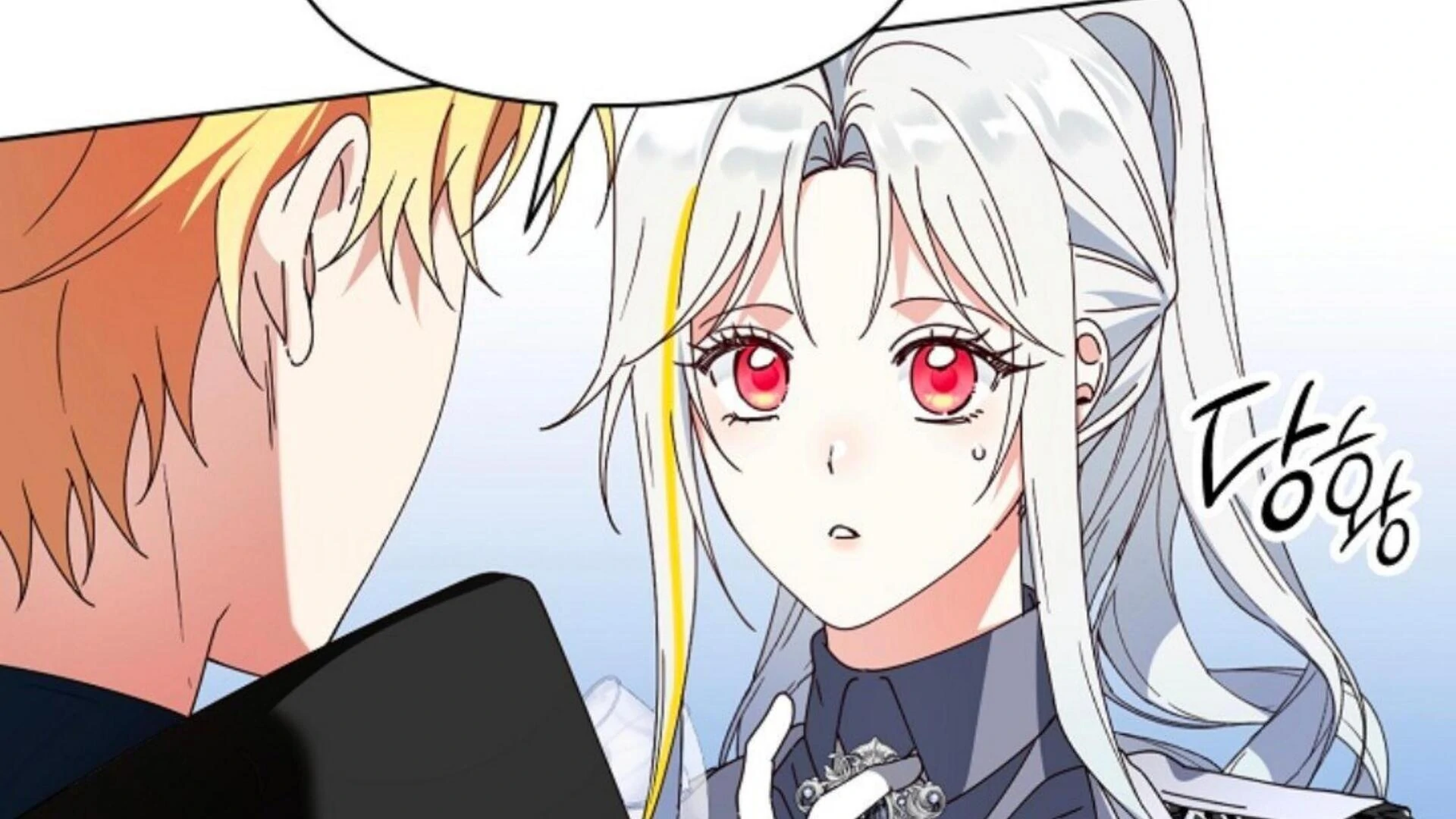 The New Empress Chapter 50 page 37