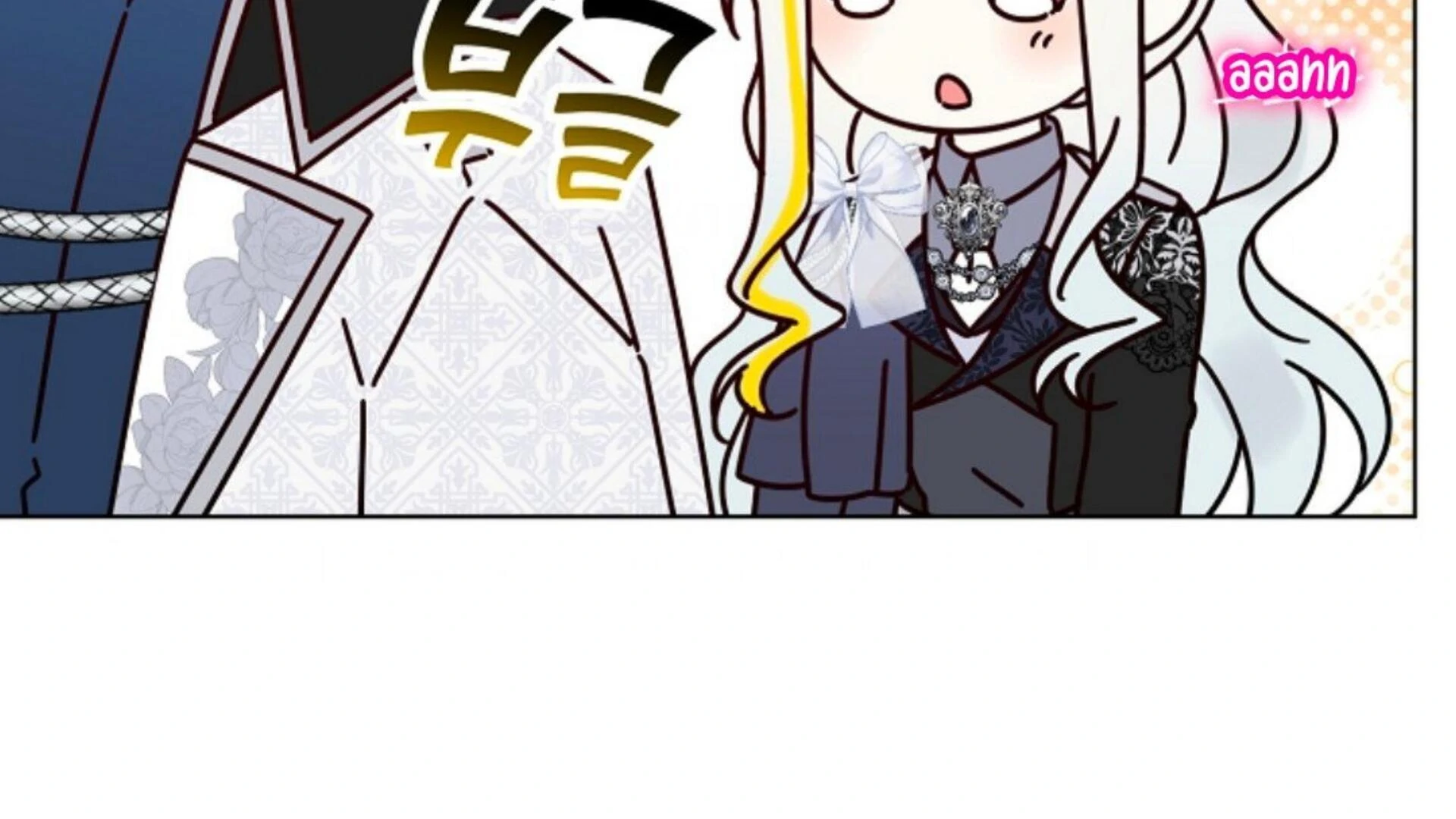 The New Empress Chapter 50 page 50