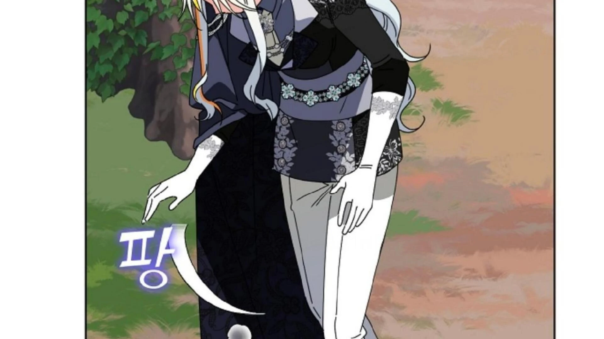 The New Empress Chapter 50 page 63