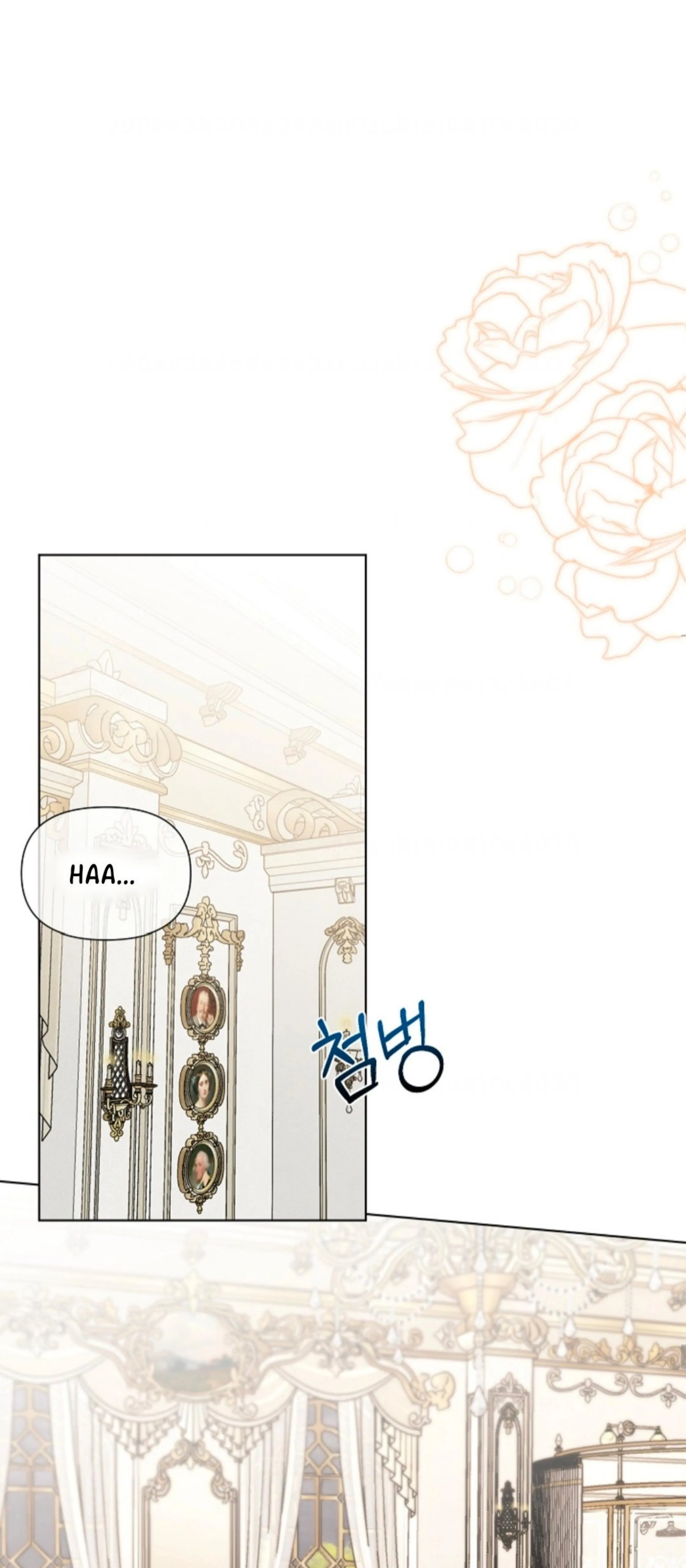 The New Empress Chapter 6 page 33
