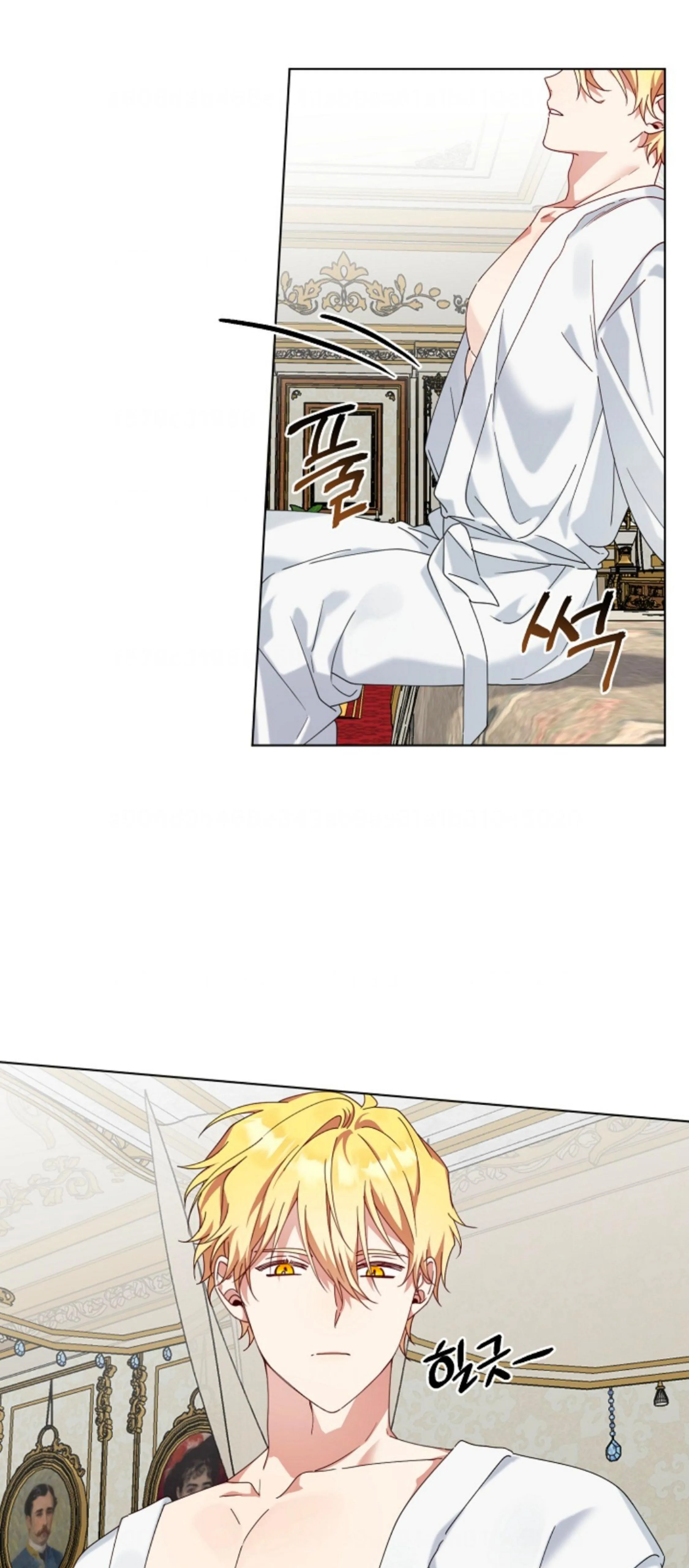 The New Empress Chapter 6 page 48