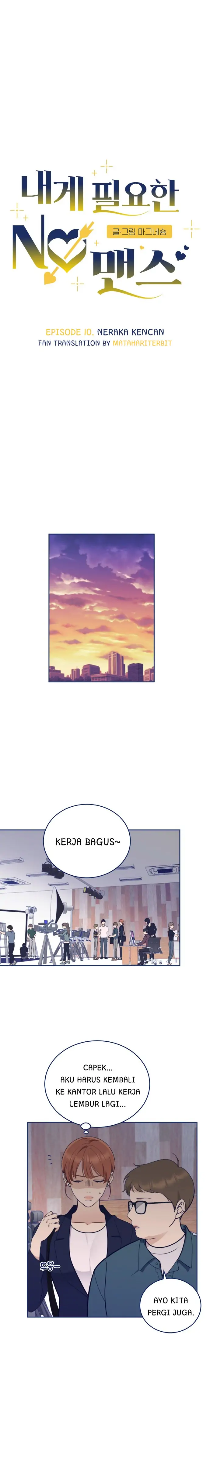 The NOmance I need Chapter 10 page 4