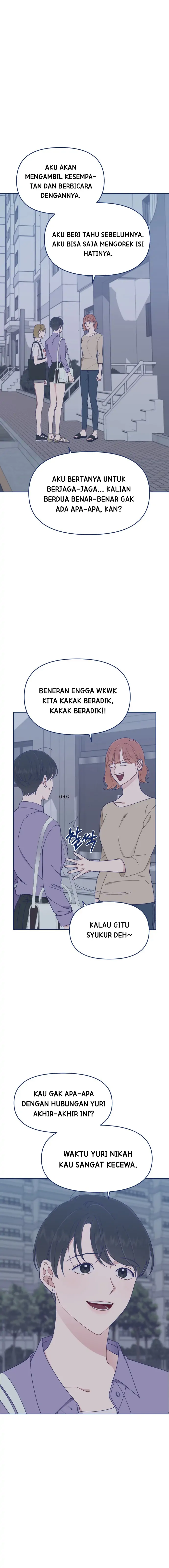 The NOmance I need Chapter 25 page 2