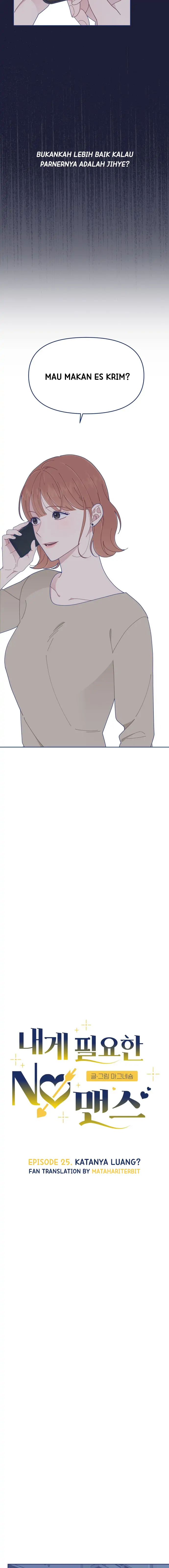 The NOmance I need Chapter 25 page 5