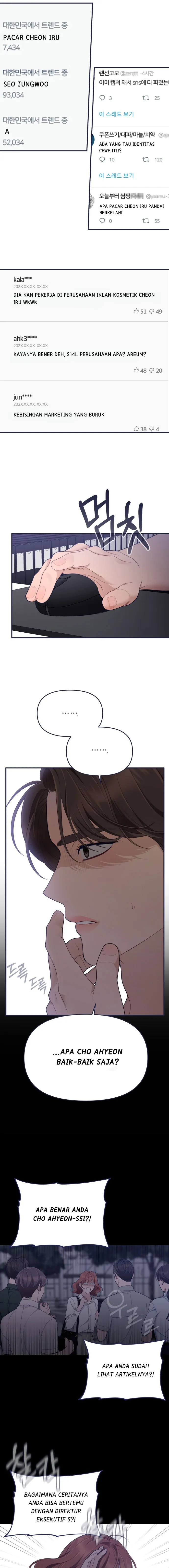 The NOmance I need Chapter 61 page 4