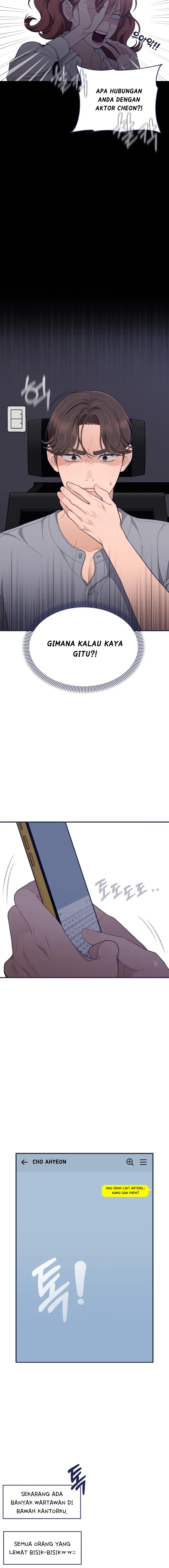 The NOmance I need Chapter 61 page 5