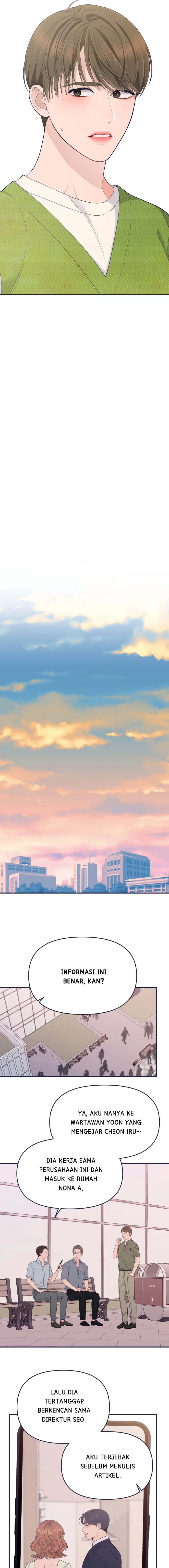 The NOmance I need Chapter 61 page 8