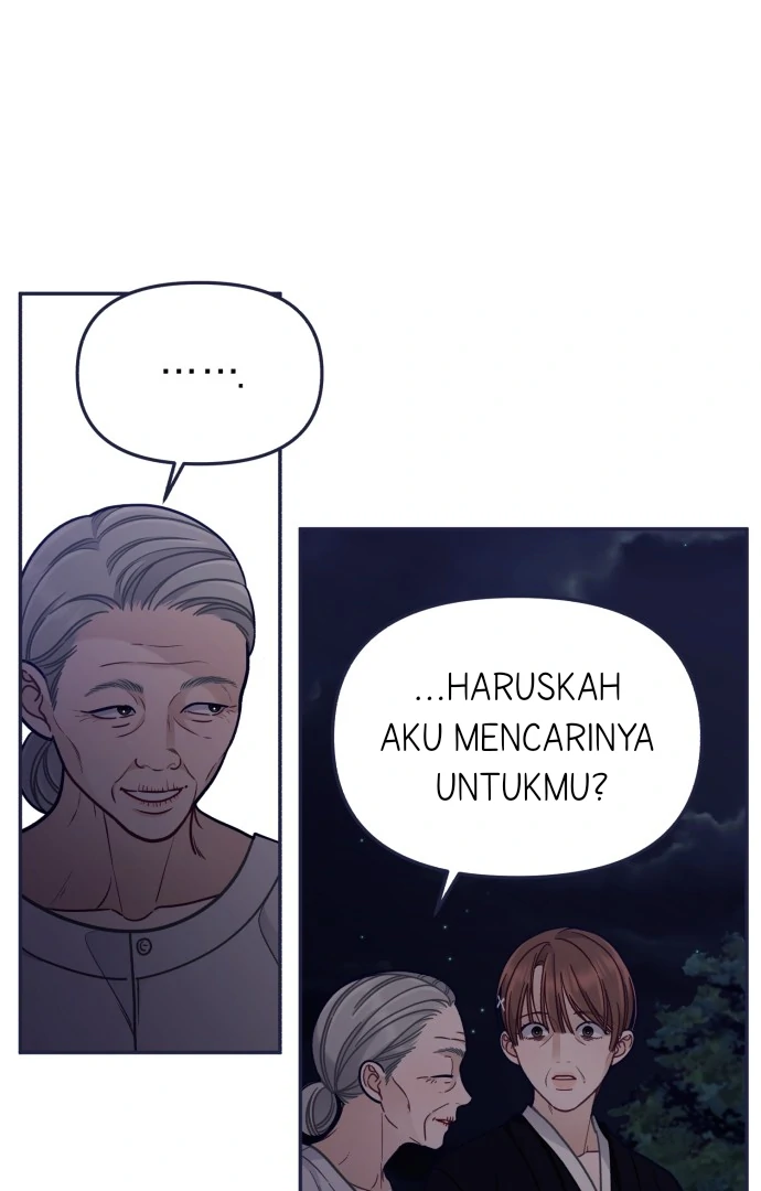 The NOmance I need Chapter 66 page 24