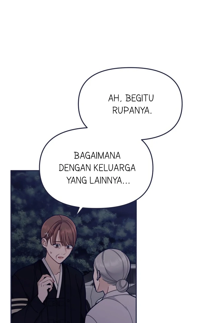 The NOmance I need Chapter 66 page 3
