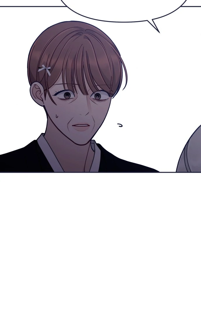 The NOmance I need Chapter 66 page 5