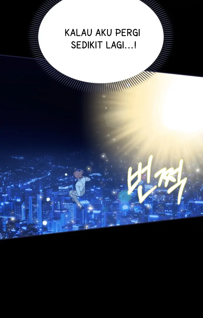 The NOmance I need Chapter 66 page 79