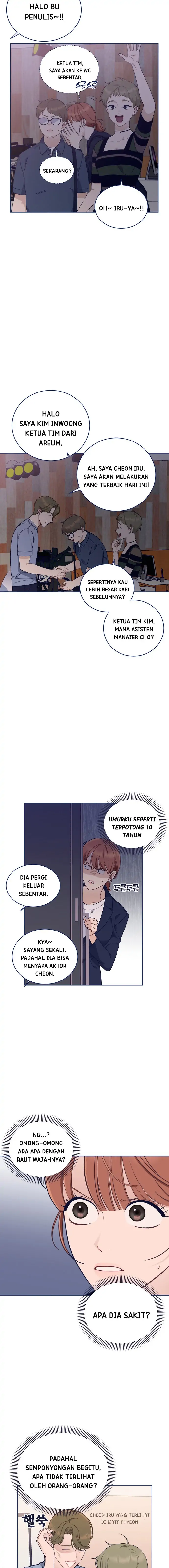 The NOmance I need Chapter 8 page 6