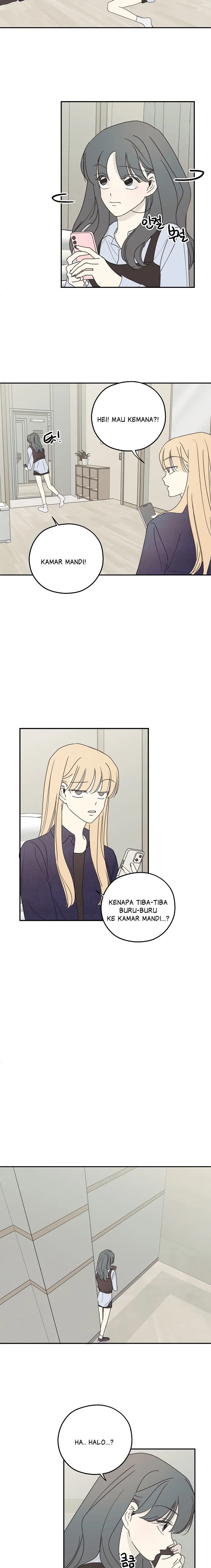 The Password Is 002 Chapter 17 page 14