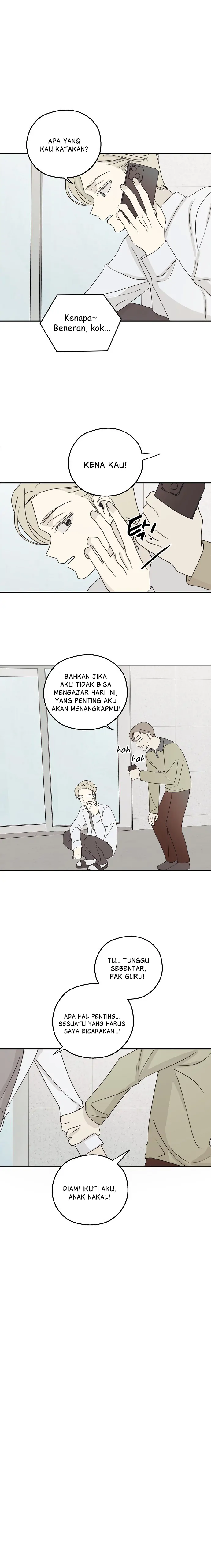 The Password Is 002 Chapter 17 page 18